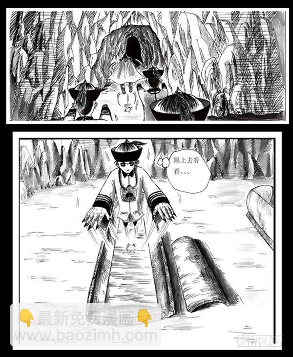 重复版 第二集1
