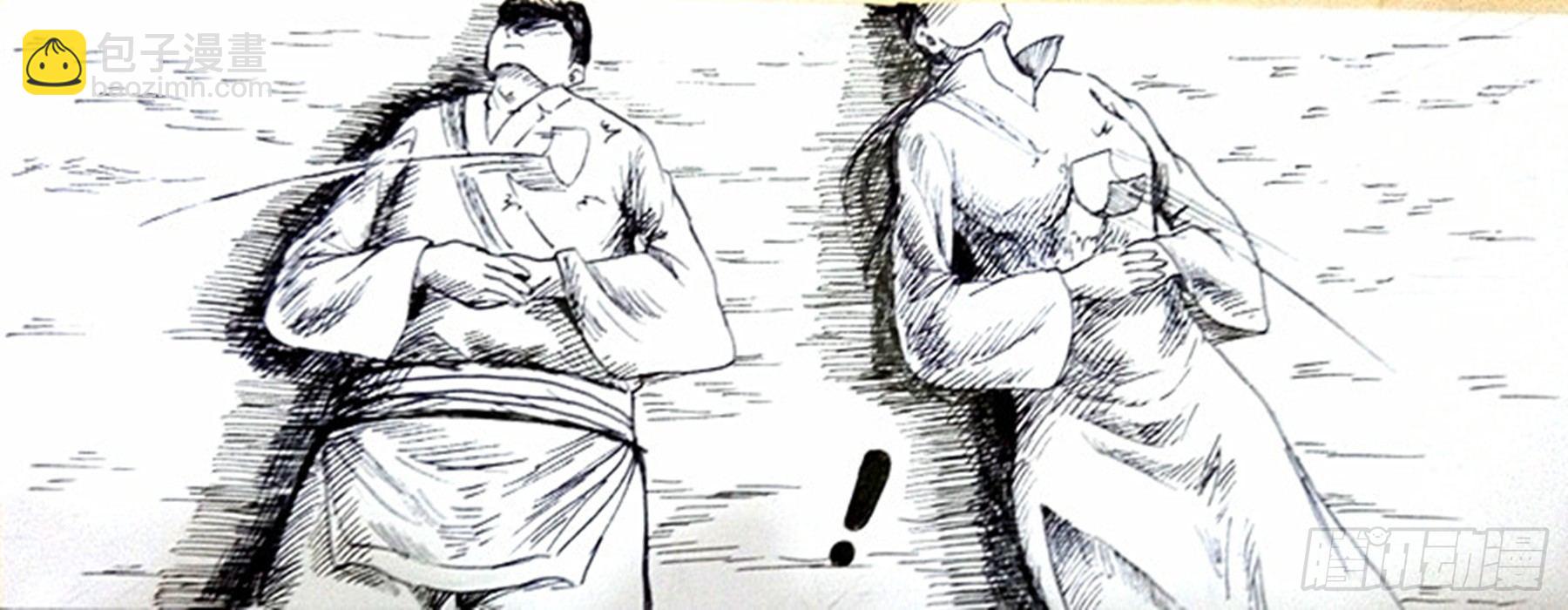 上路18