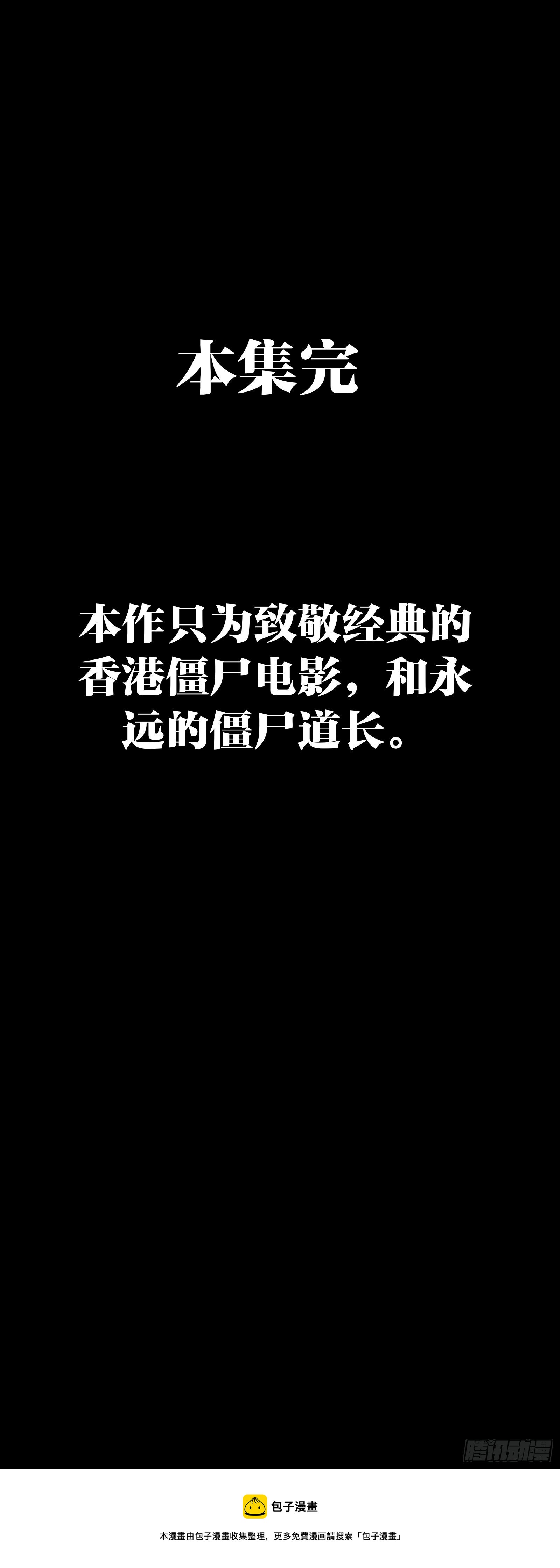 始祖22