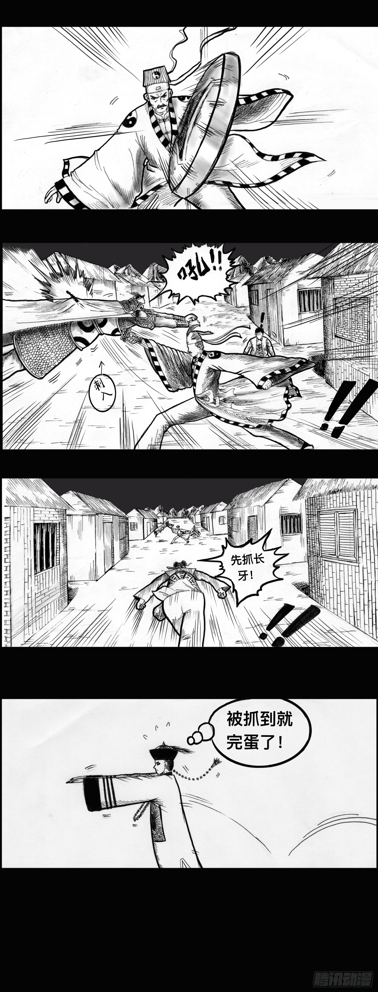 忙乱5