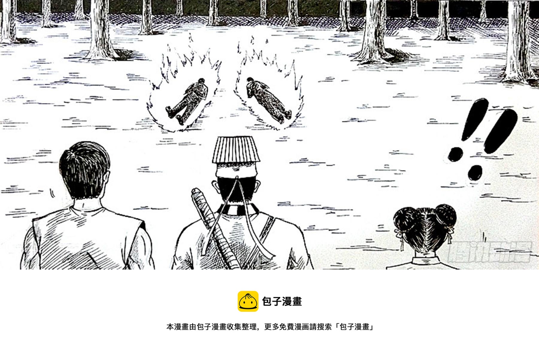 上路19