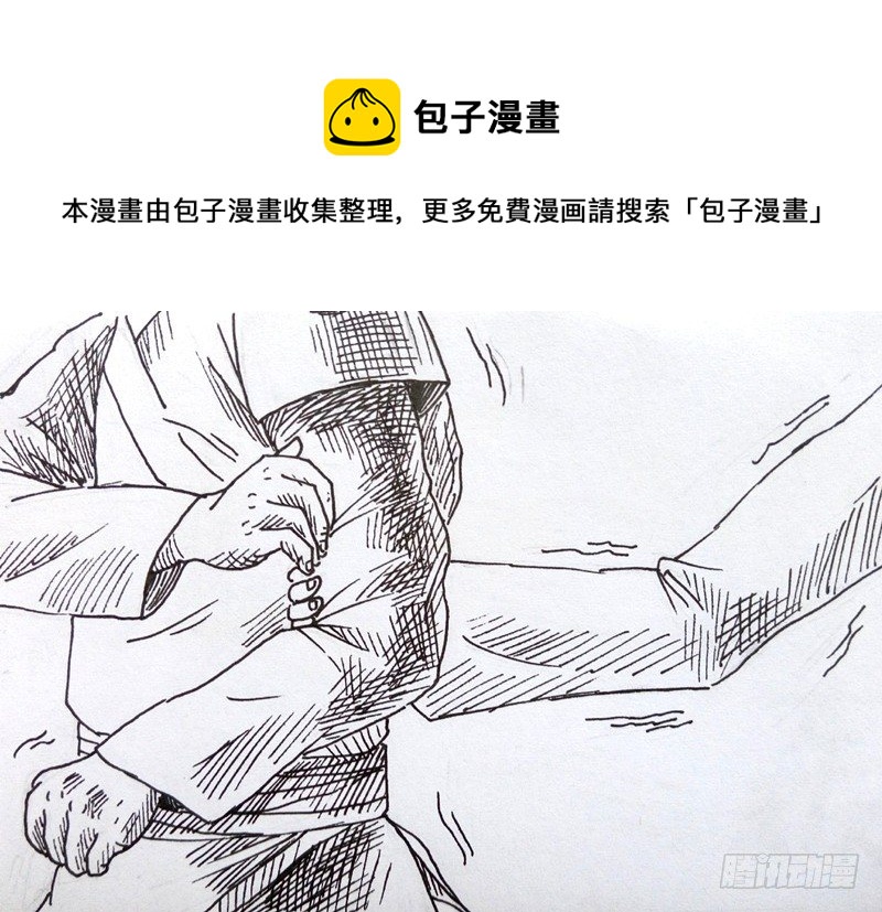 大难见真情0