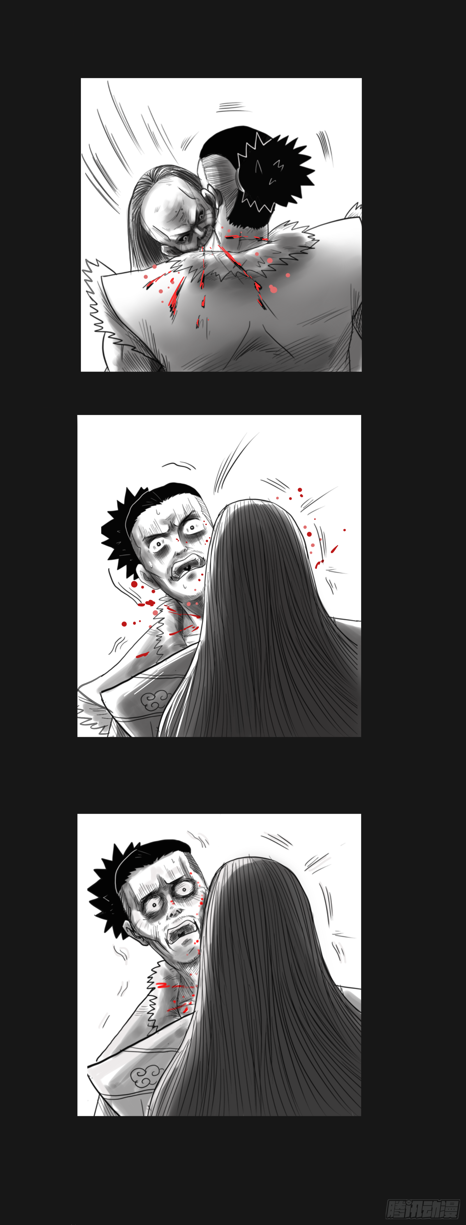 新僵尸7