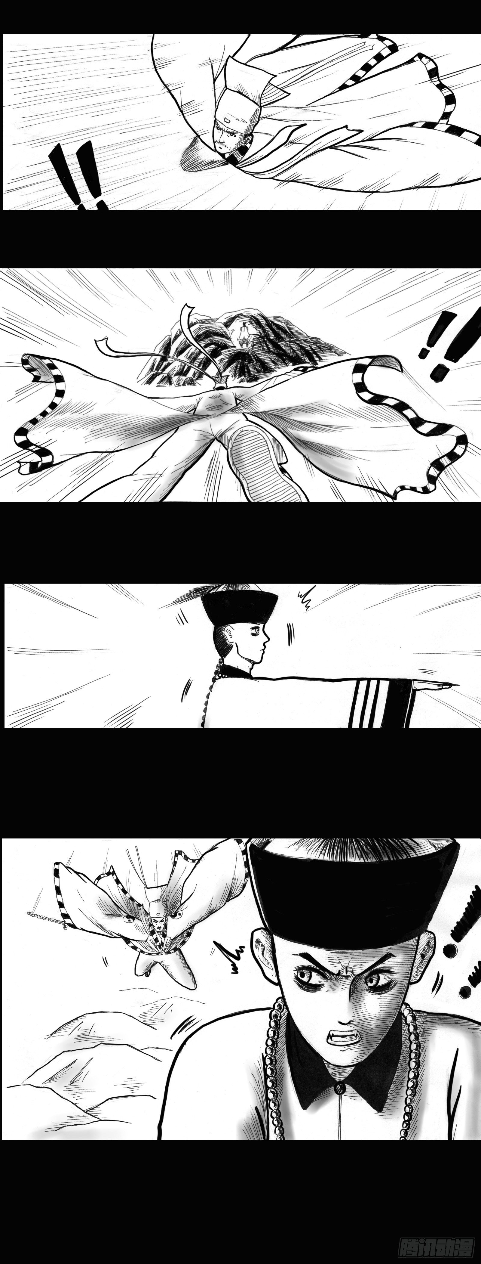 天雷1