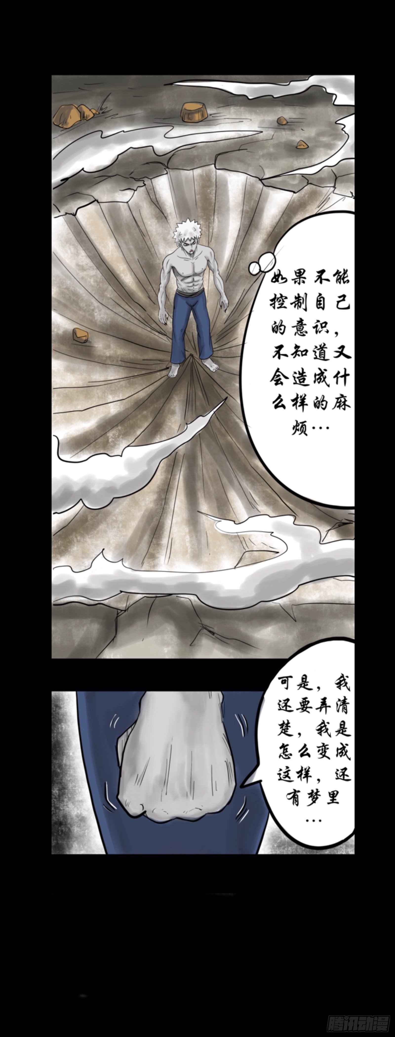 始祖9
