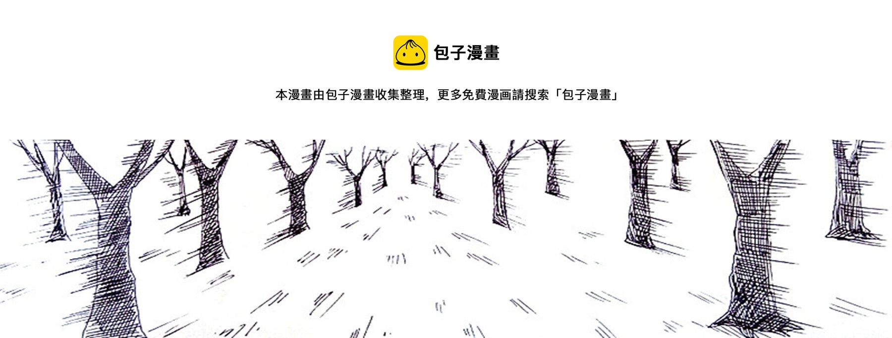 上路4