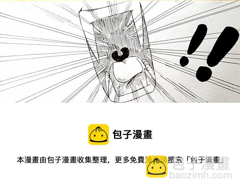 大难见真情20