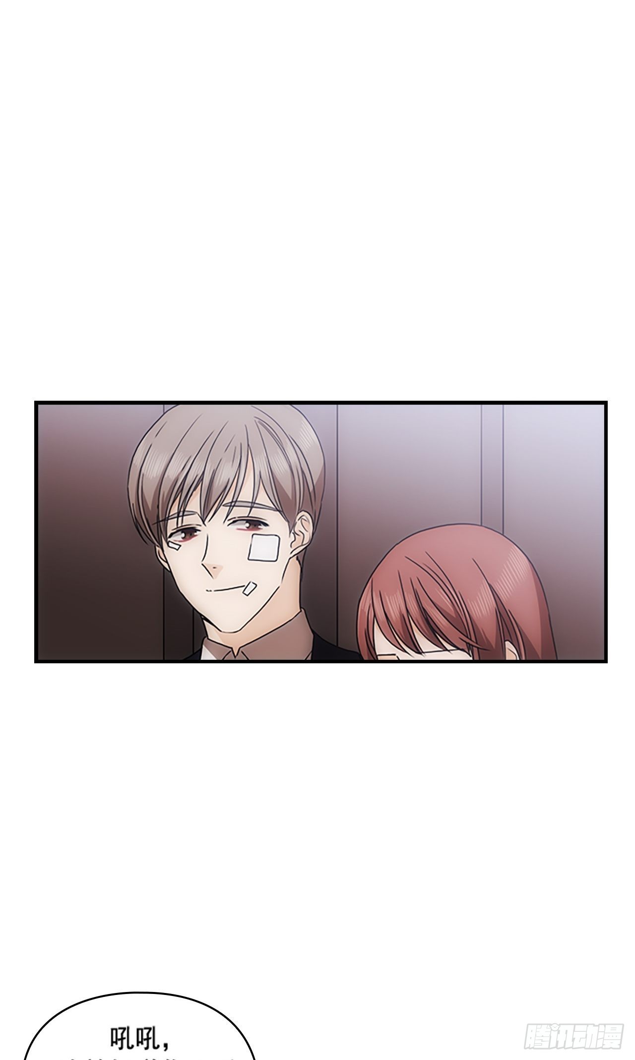 第39话44