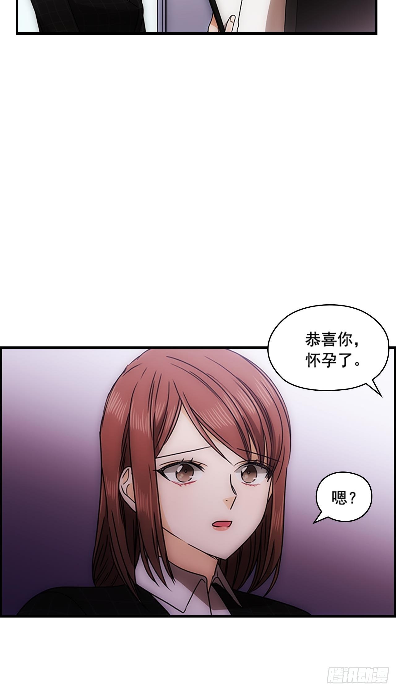 第37话17
