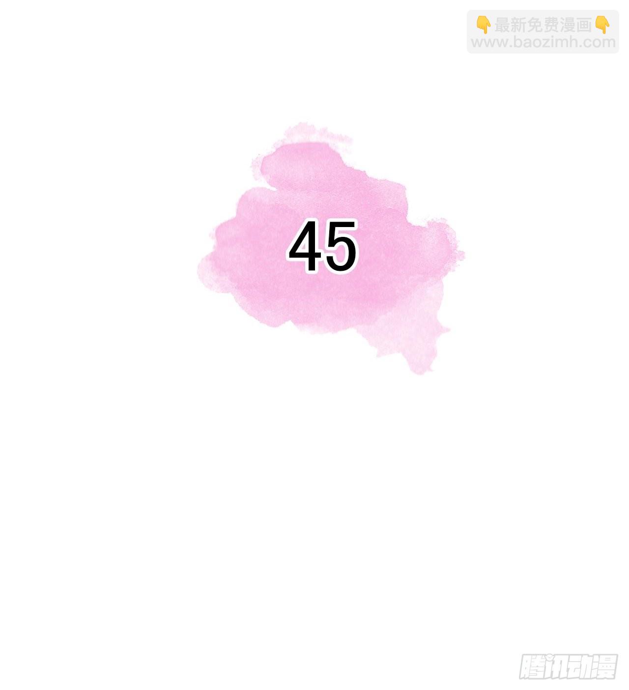 第45话1