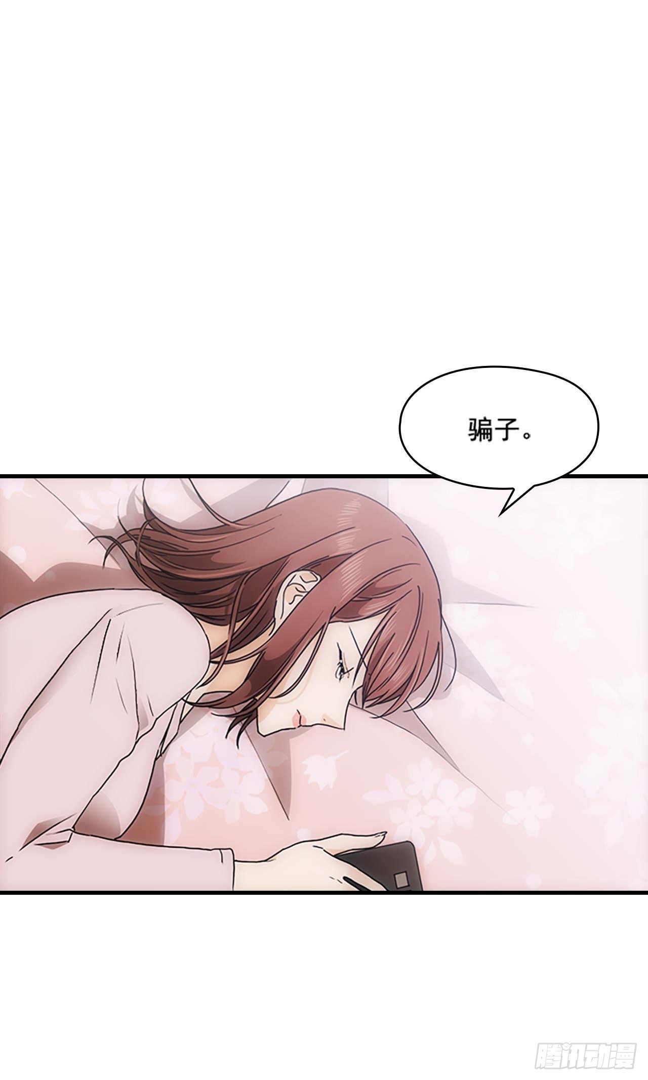 第35话56