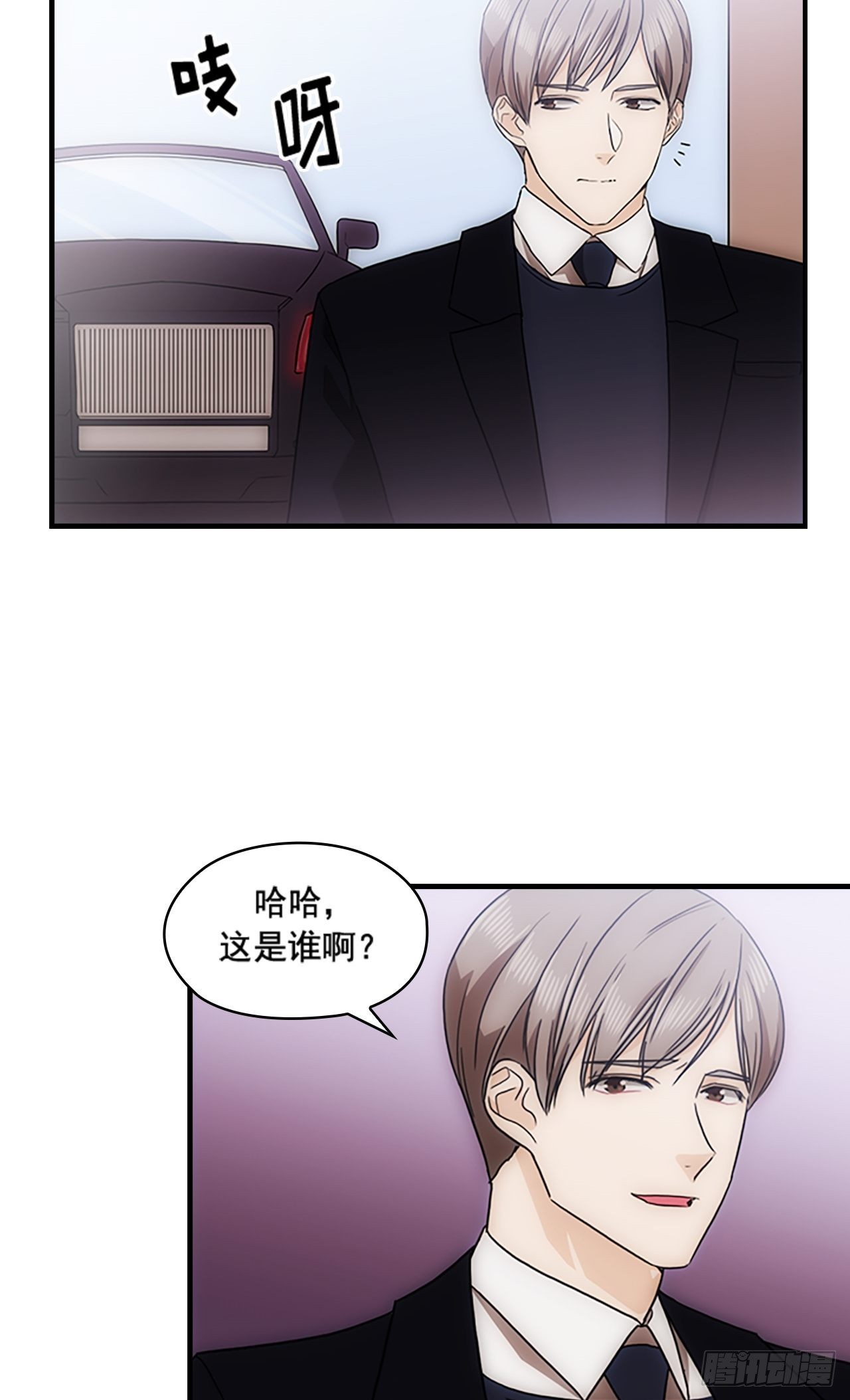 第34话47