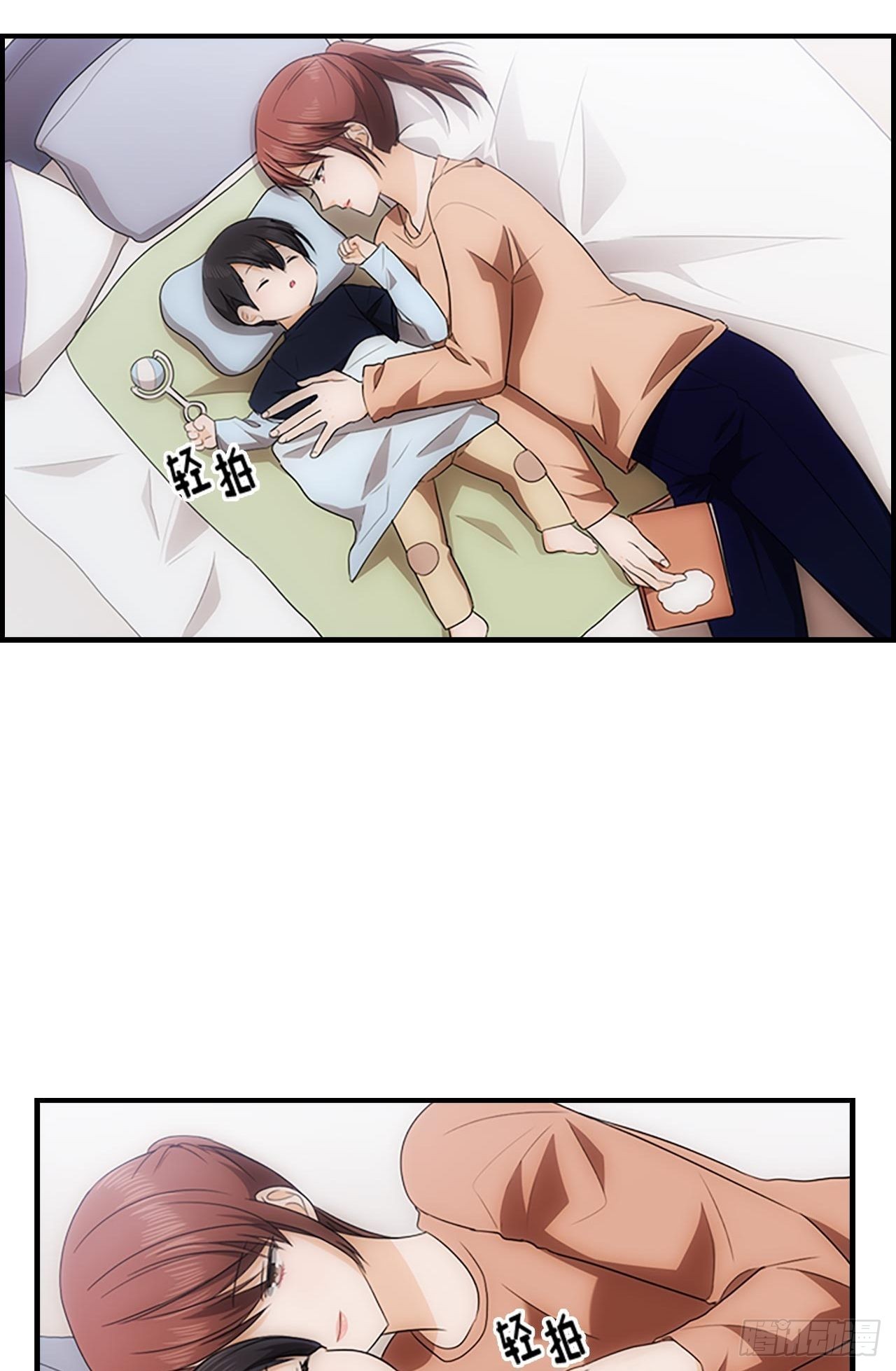 第48话9