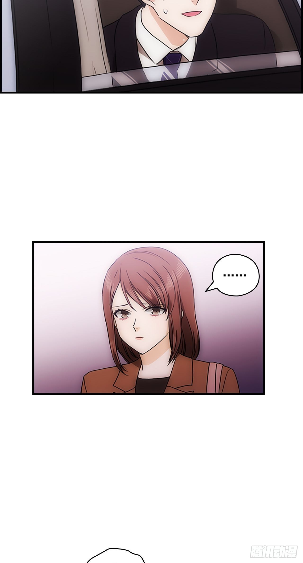 第33话4