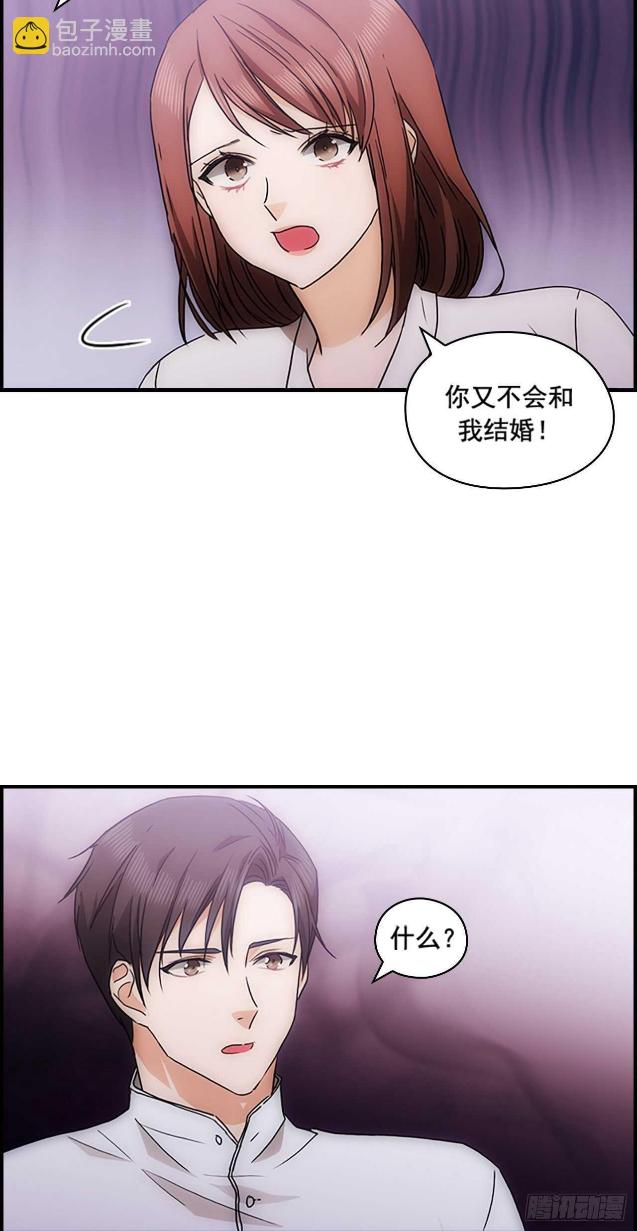 第27话52