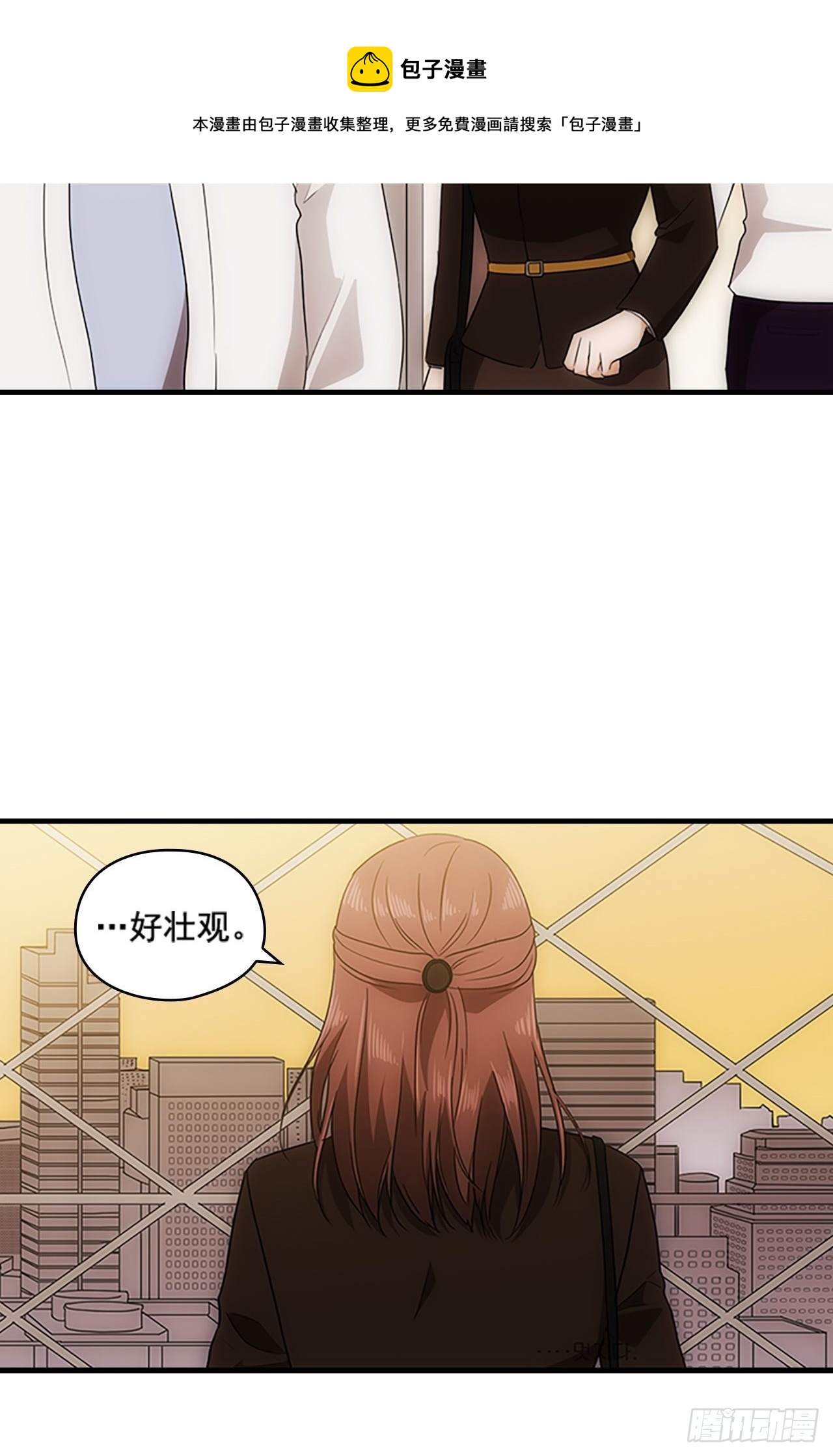 第45话49