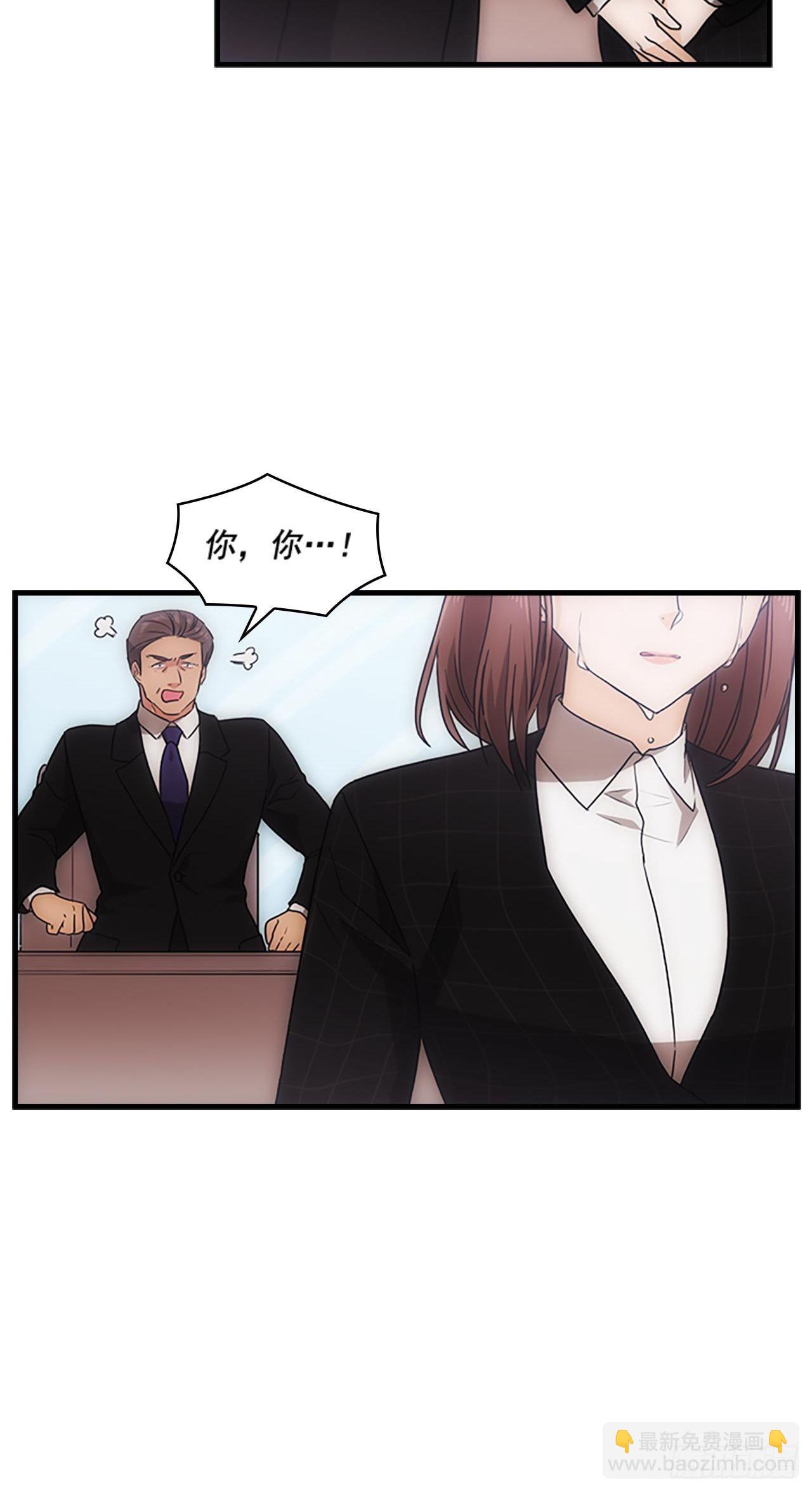 第36话37
