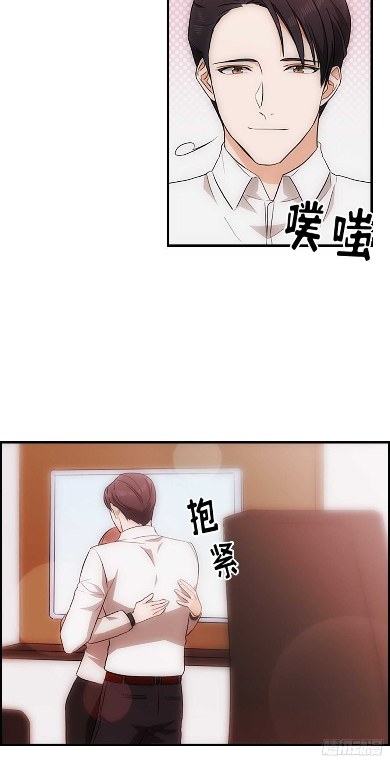 第22话21
