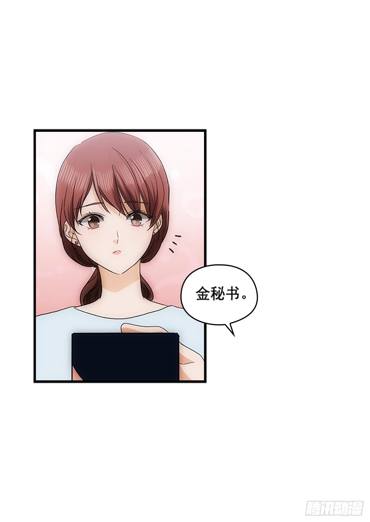 第55话60