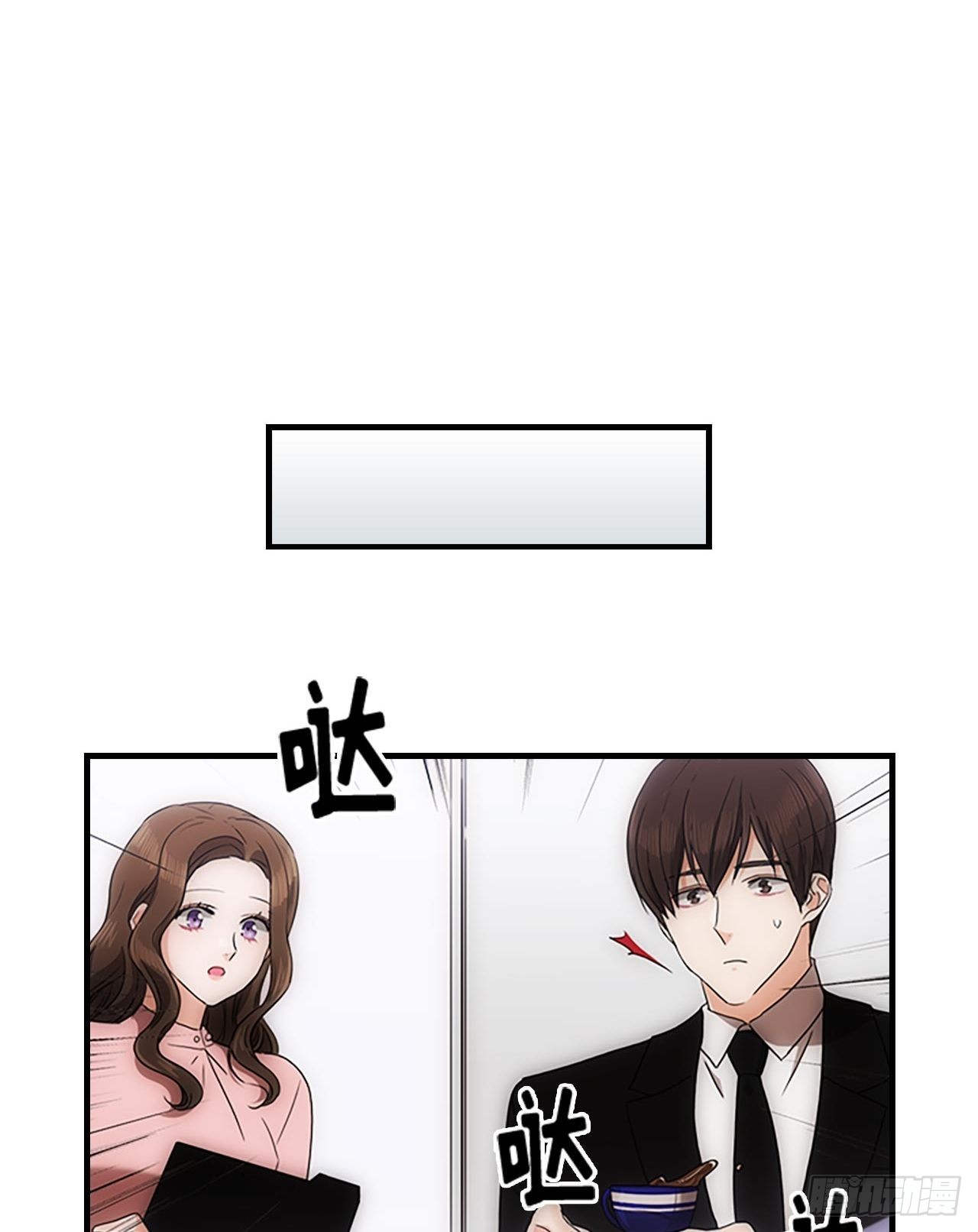 第53话35