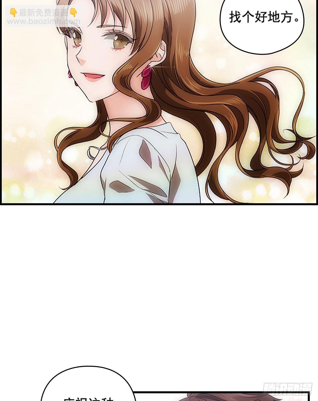 第53话58