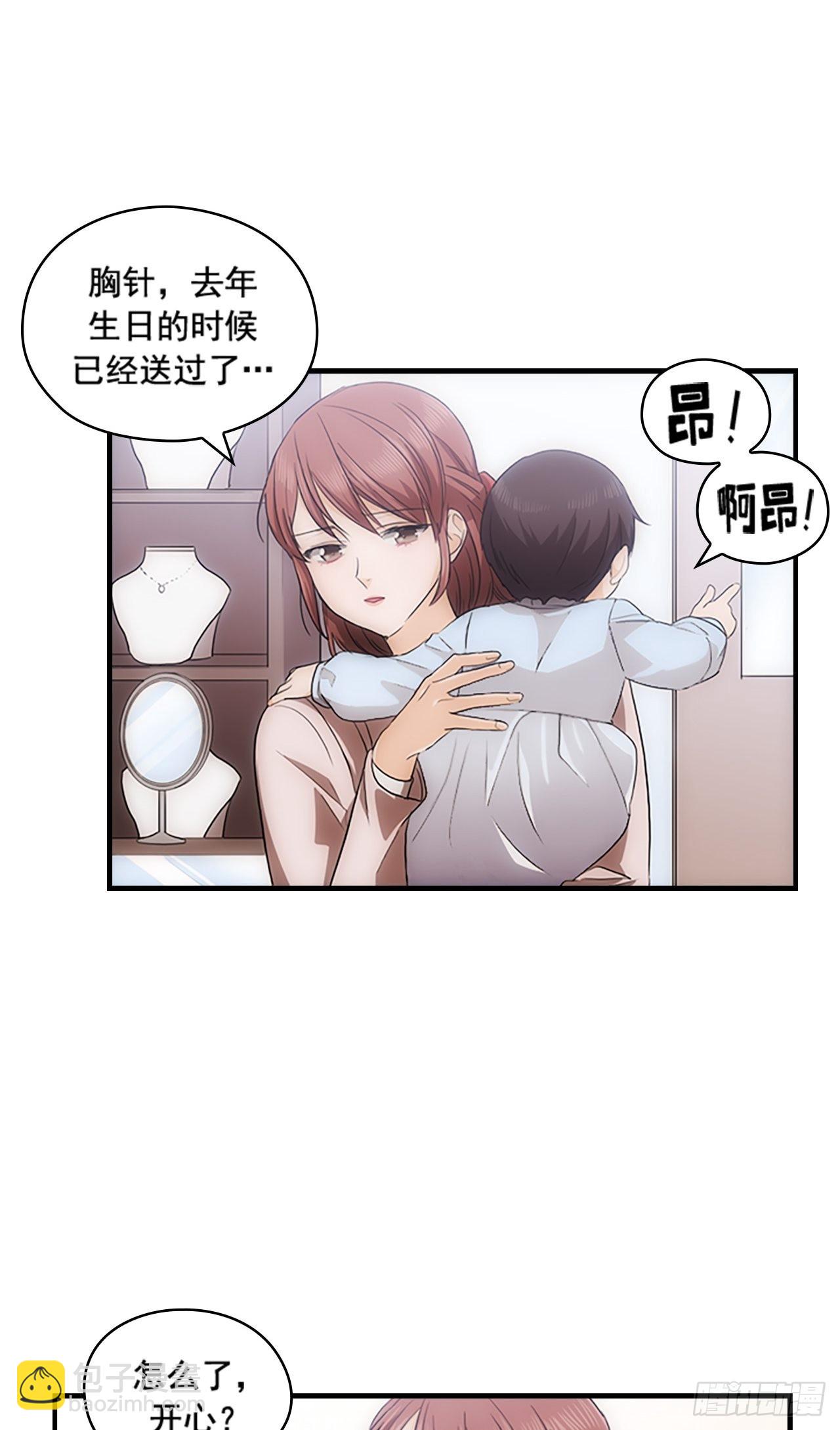 第42话46