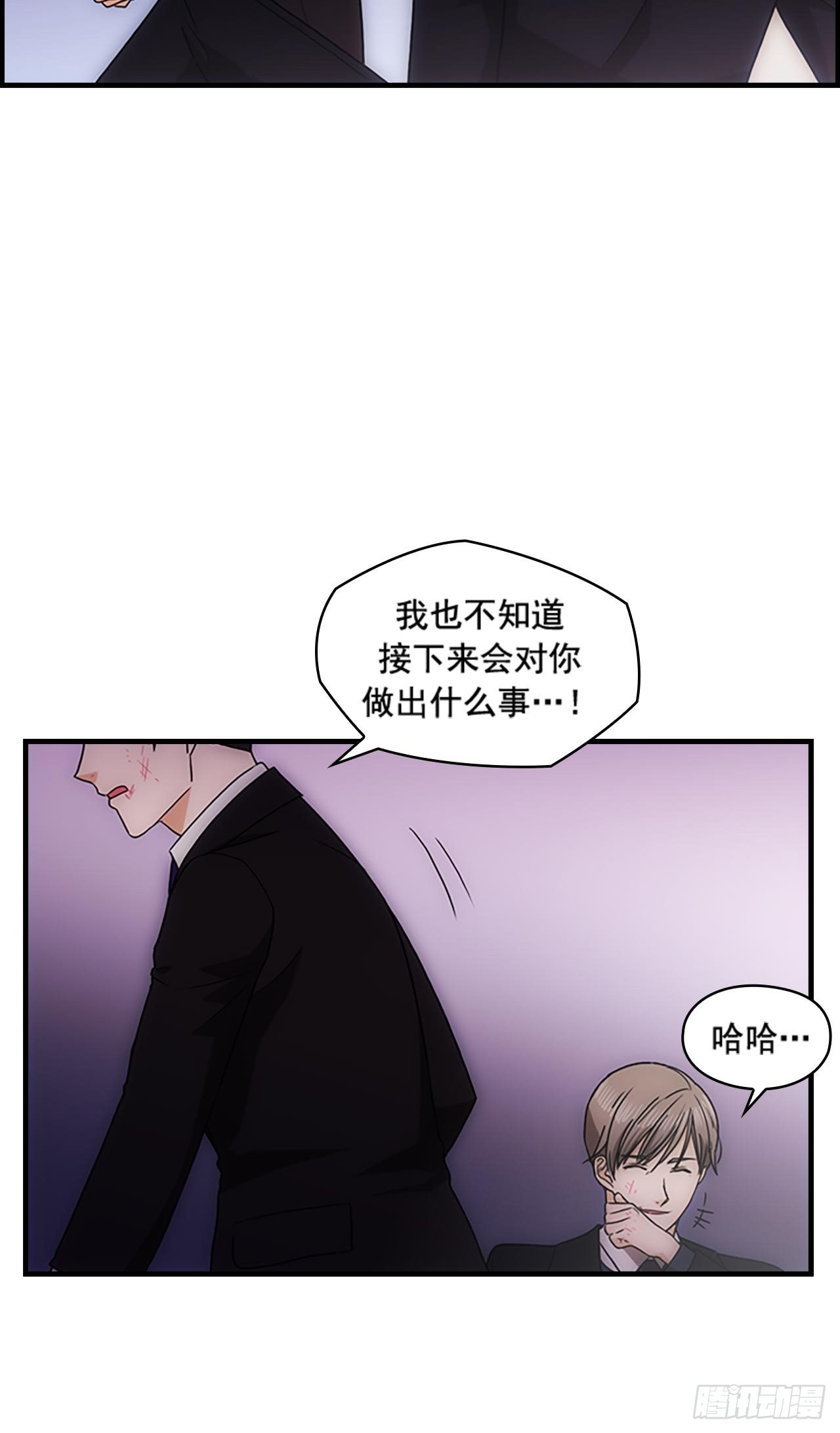 第35话29