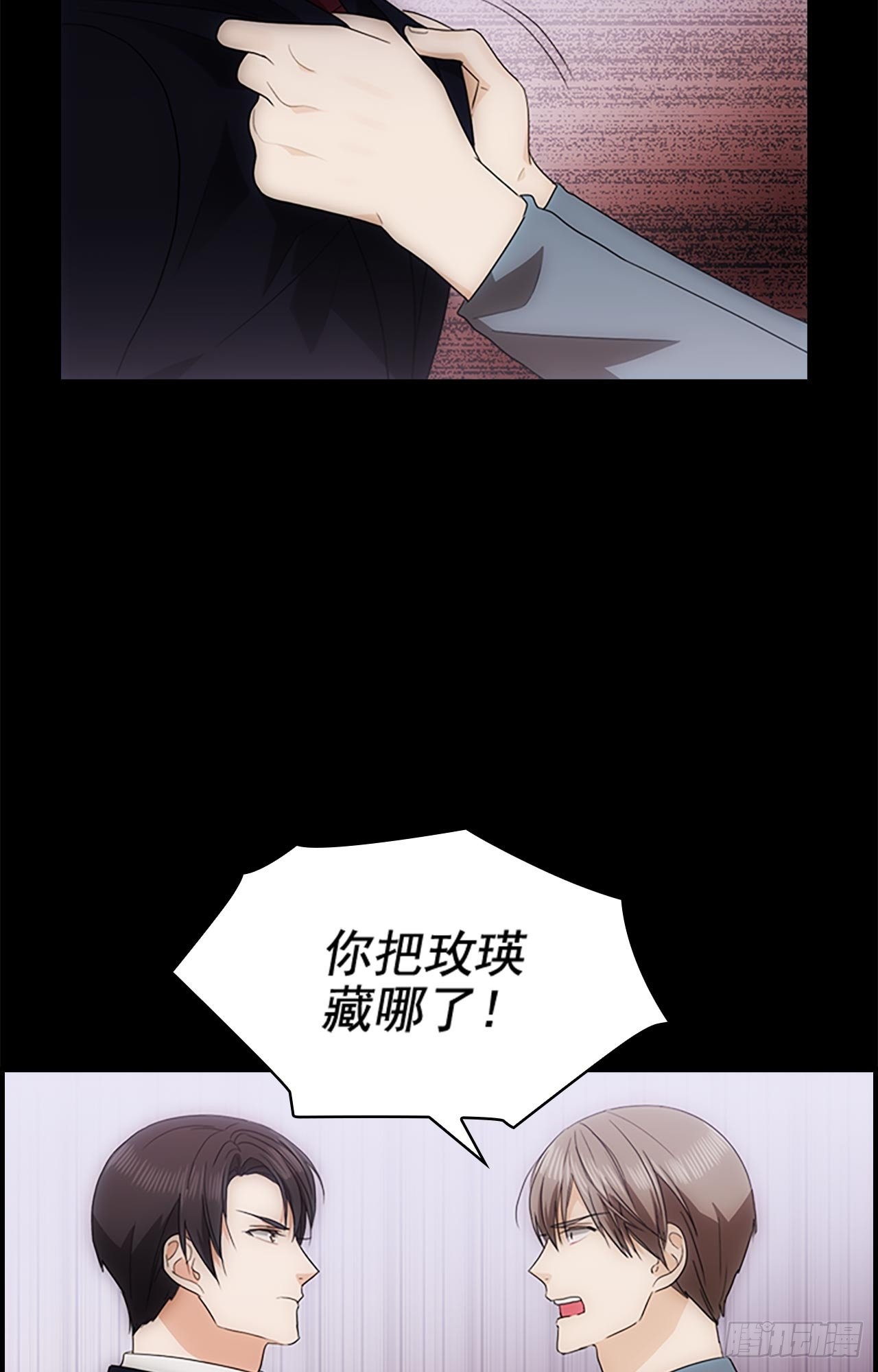 第44话42