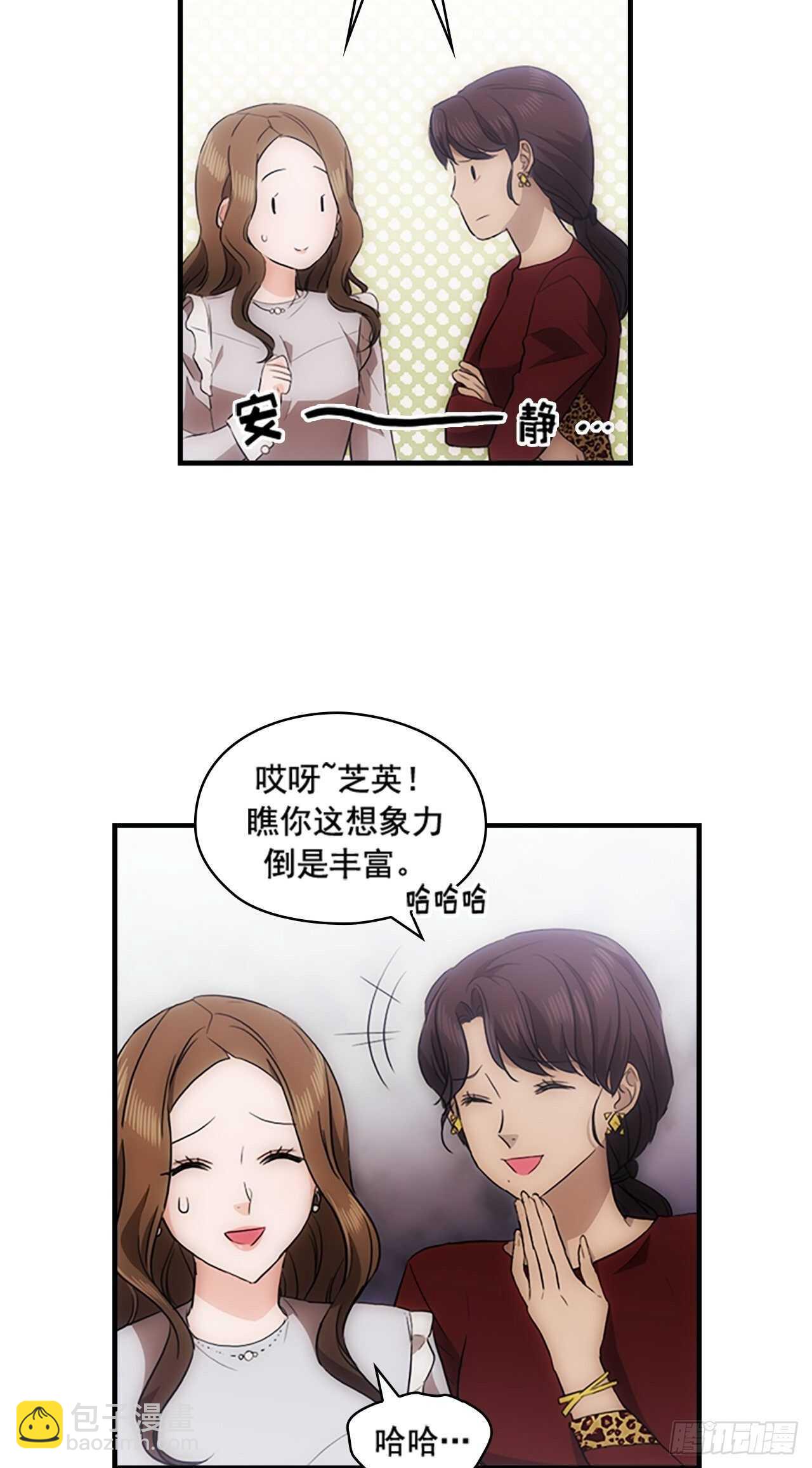第26话25