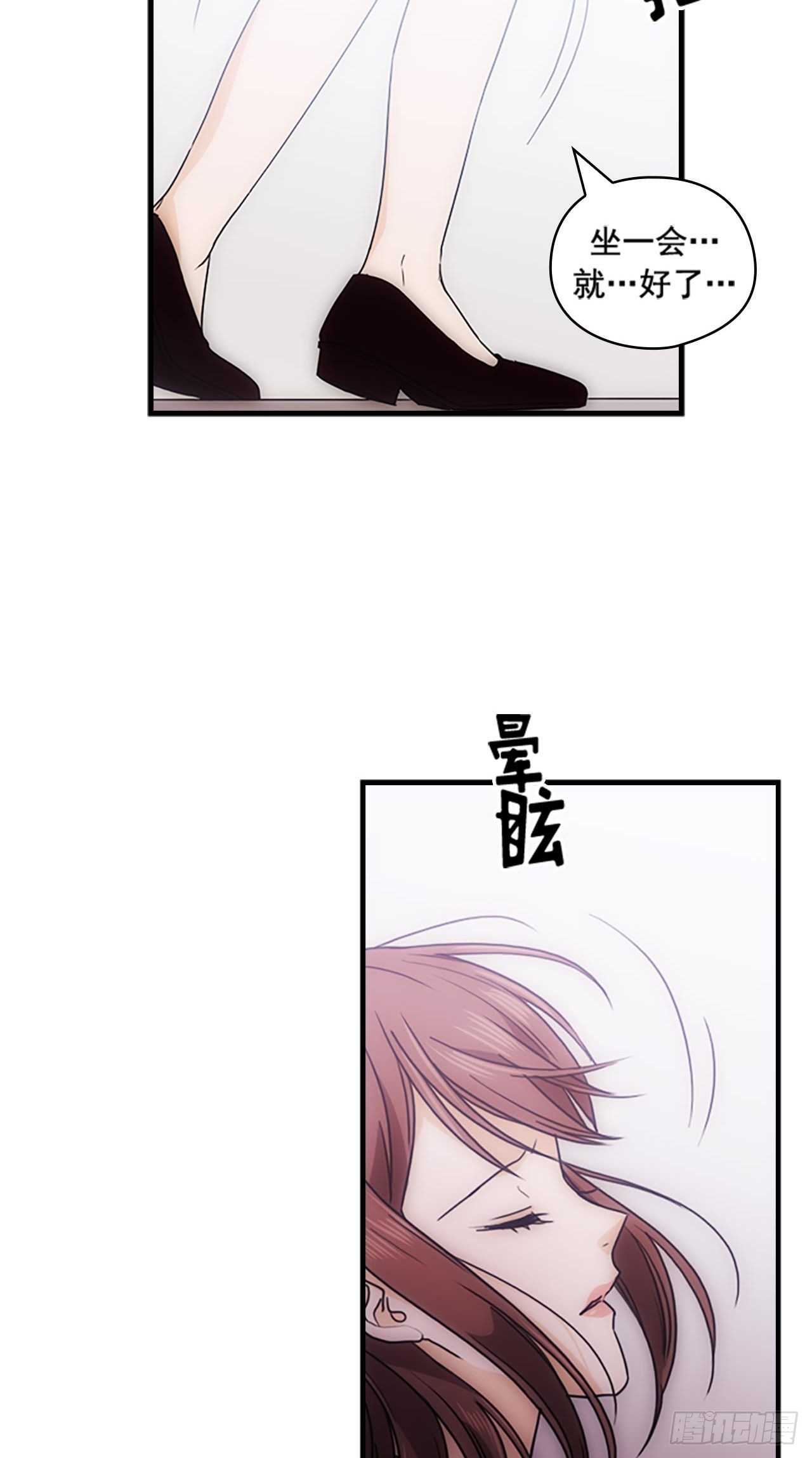 第36话46