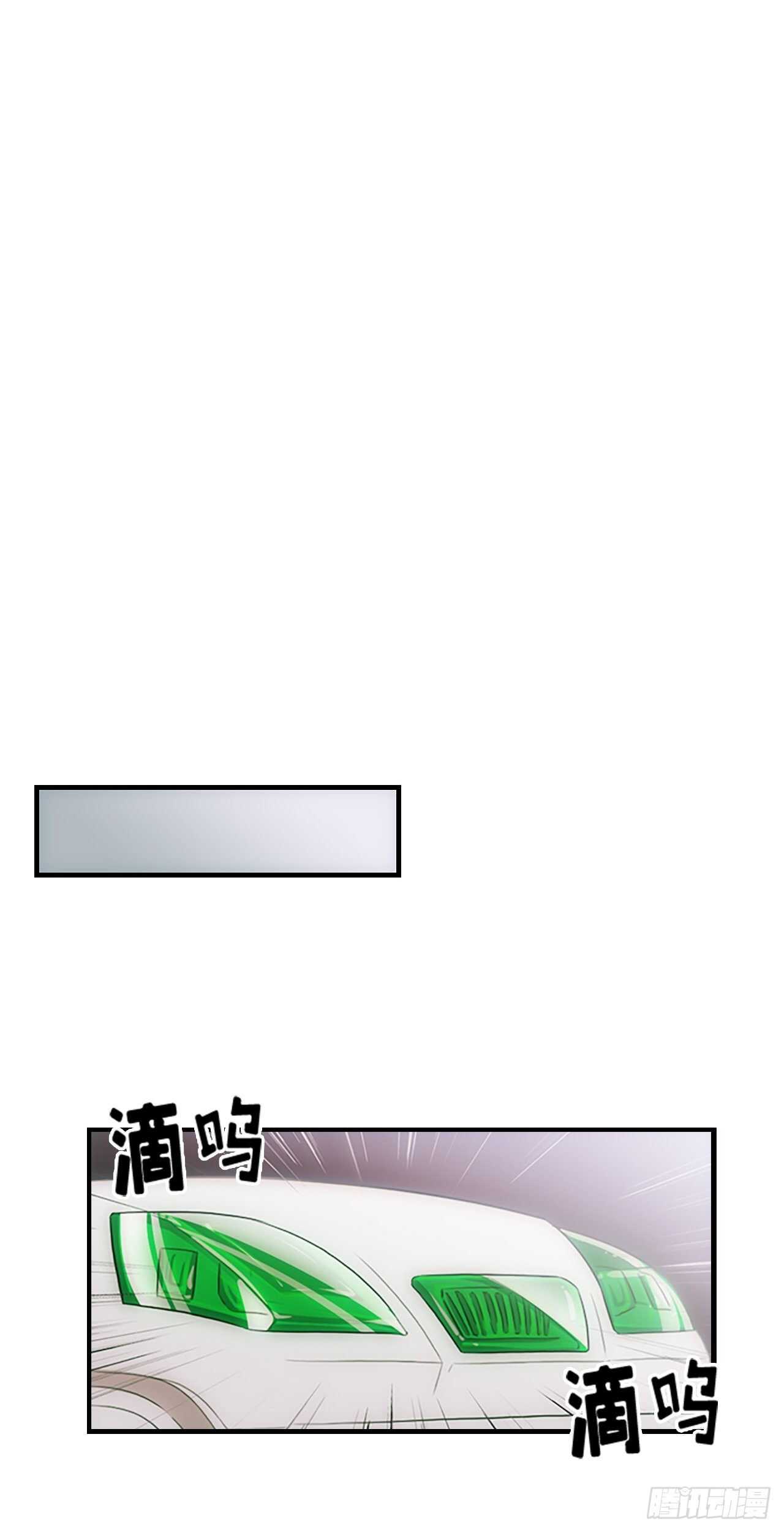第24话33