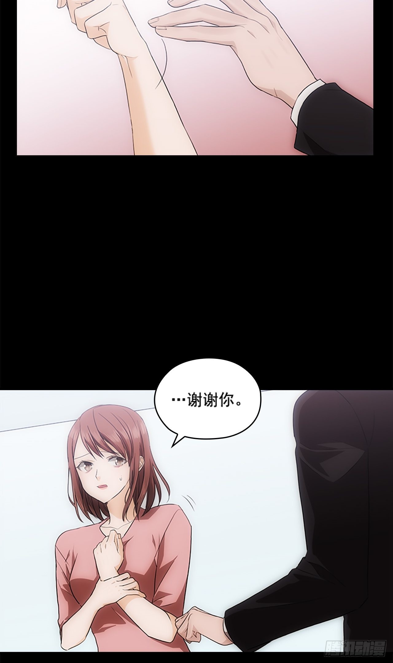 第42话11