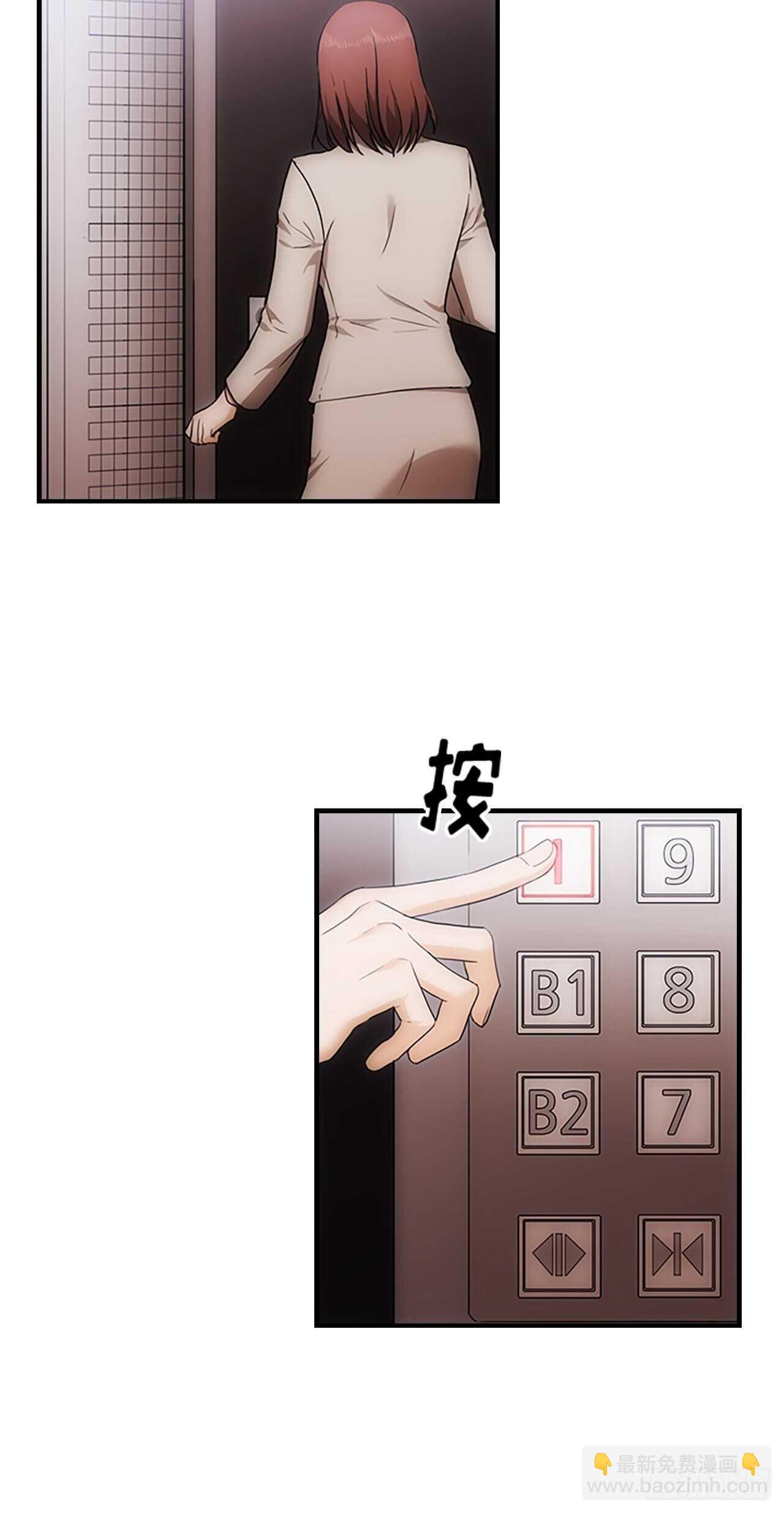 第29话14