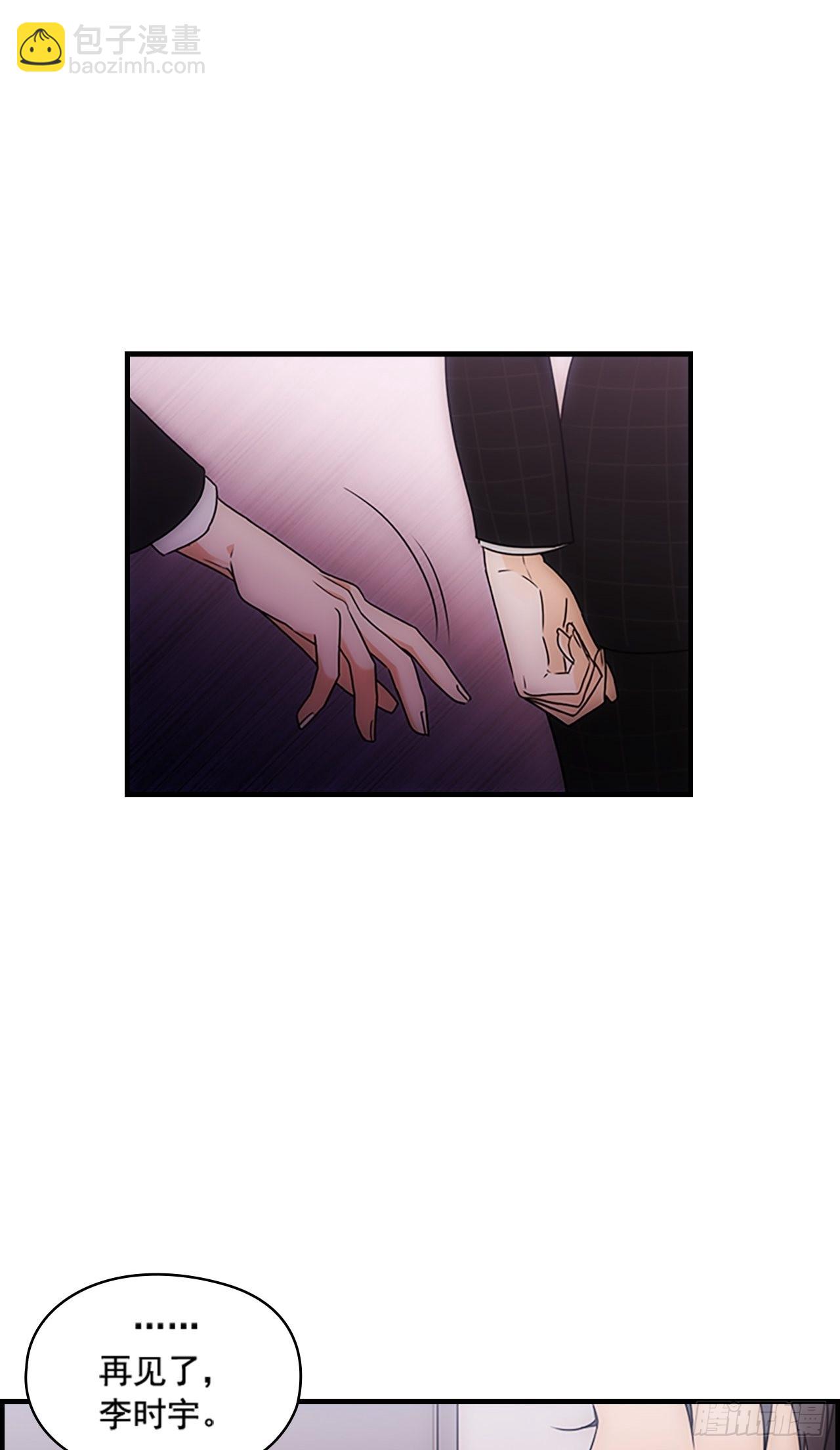 第39话23