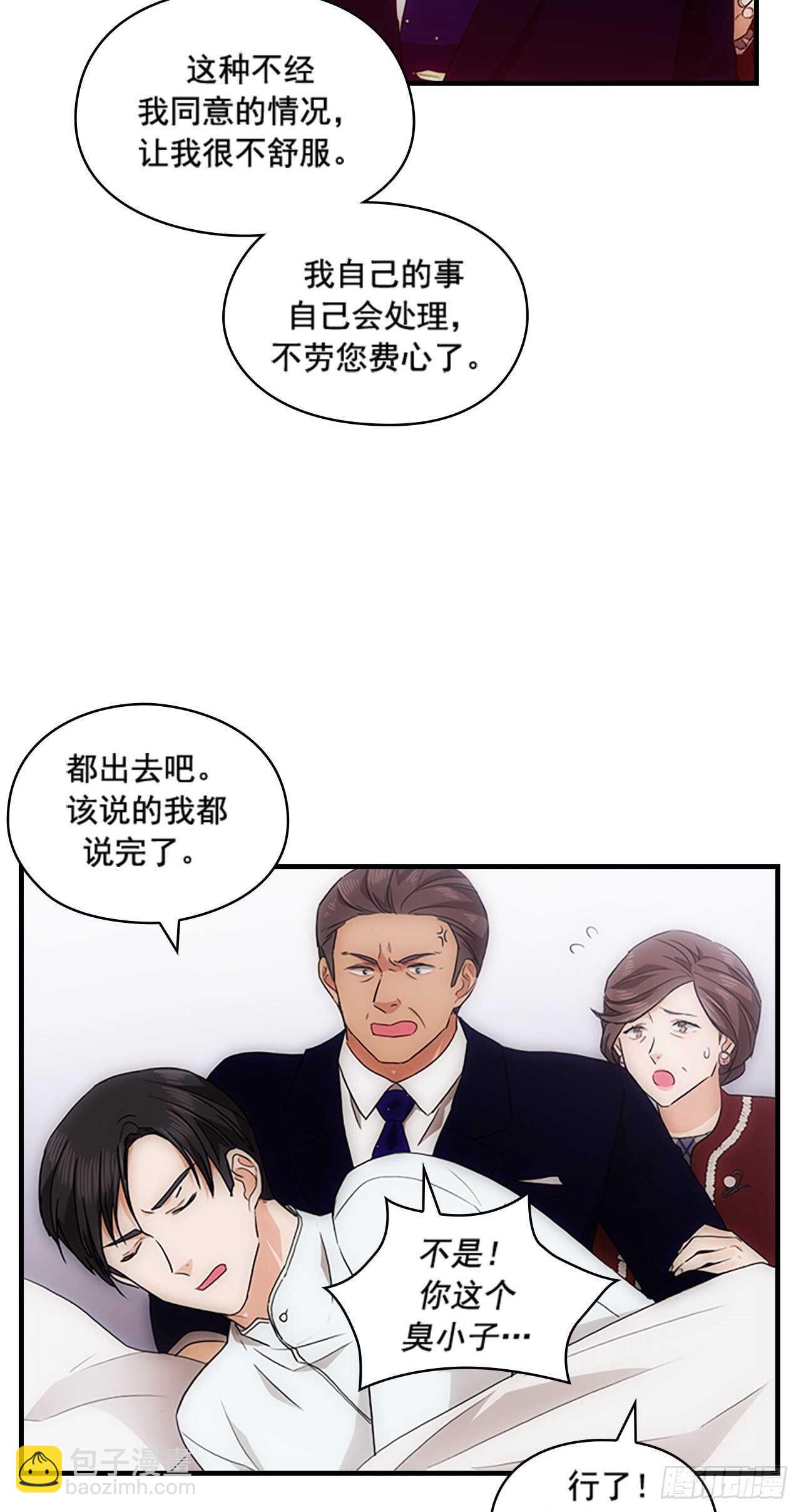第28话28