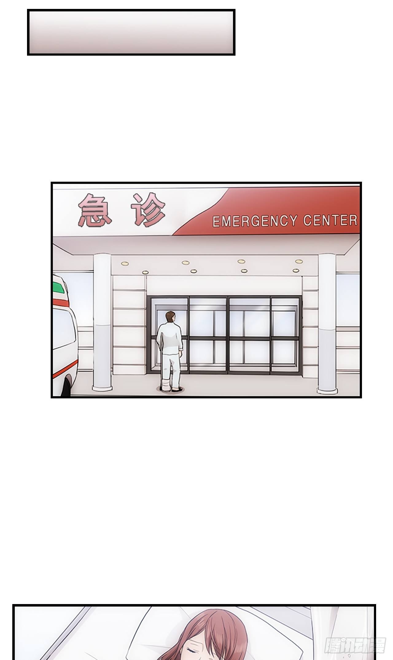 第41话35