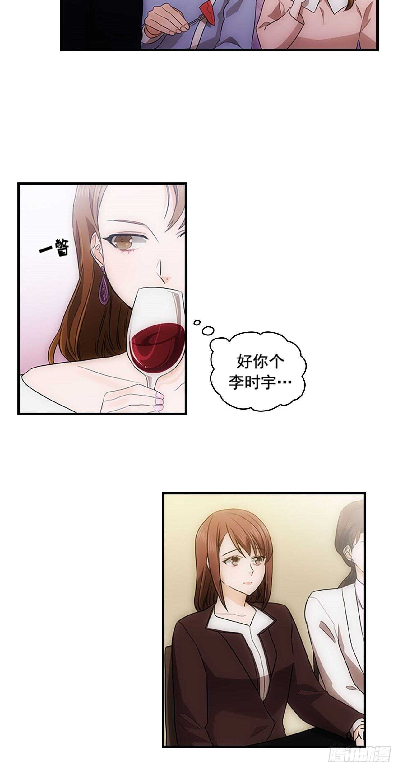 第31话43