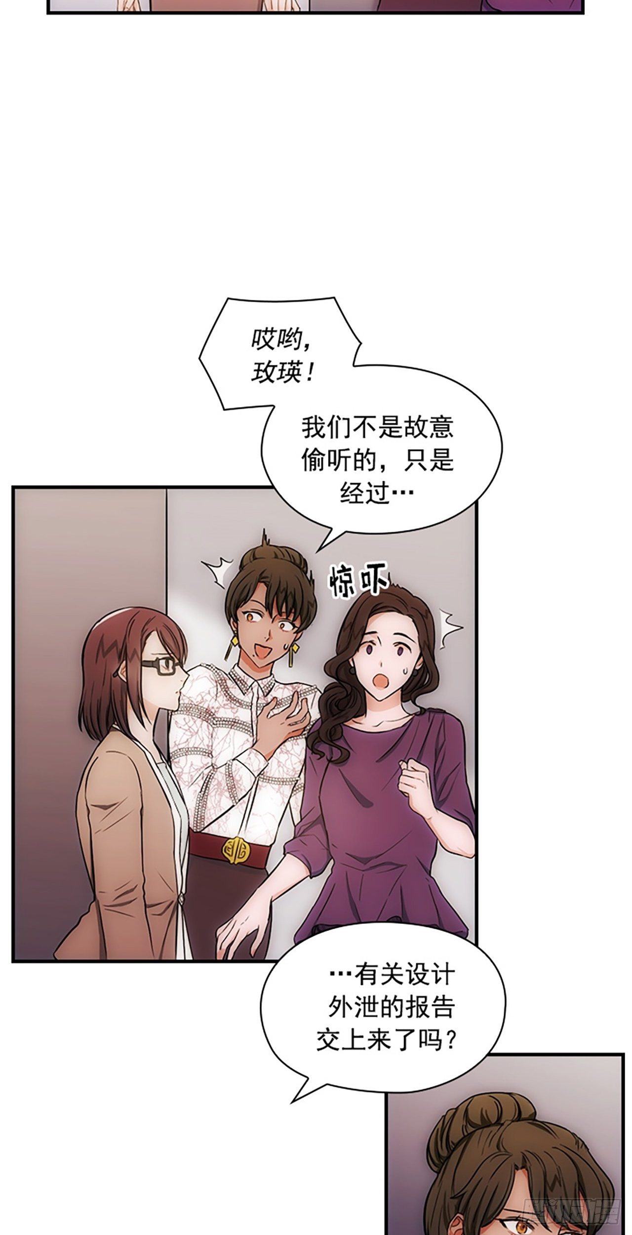 第13话13