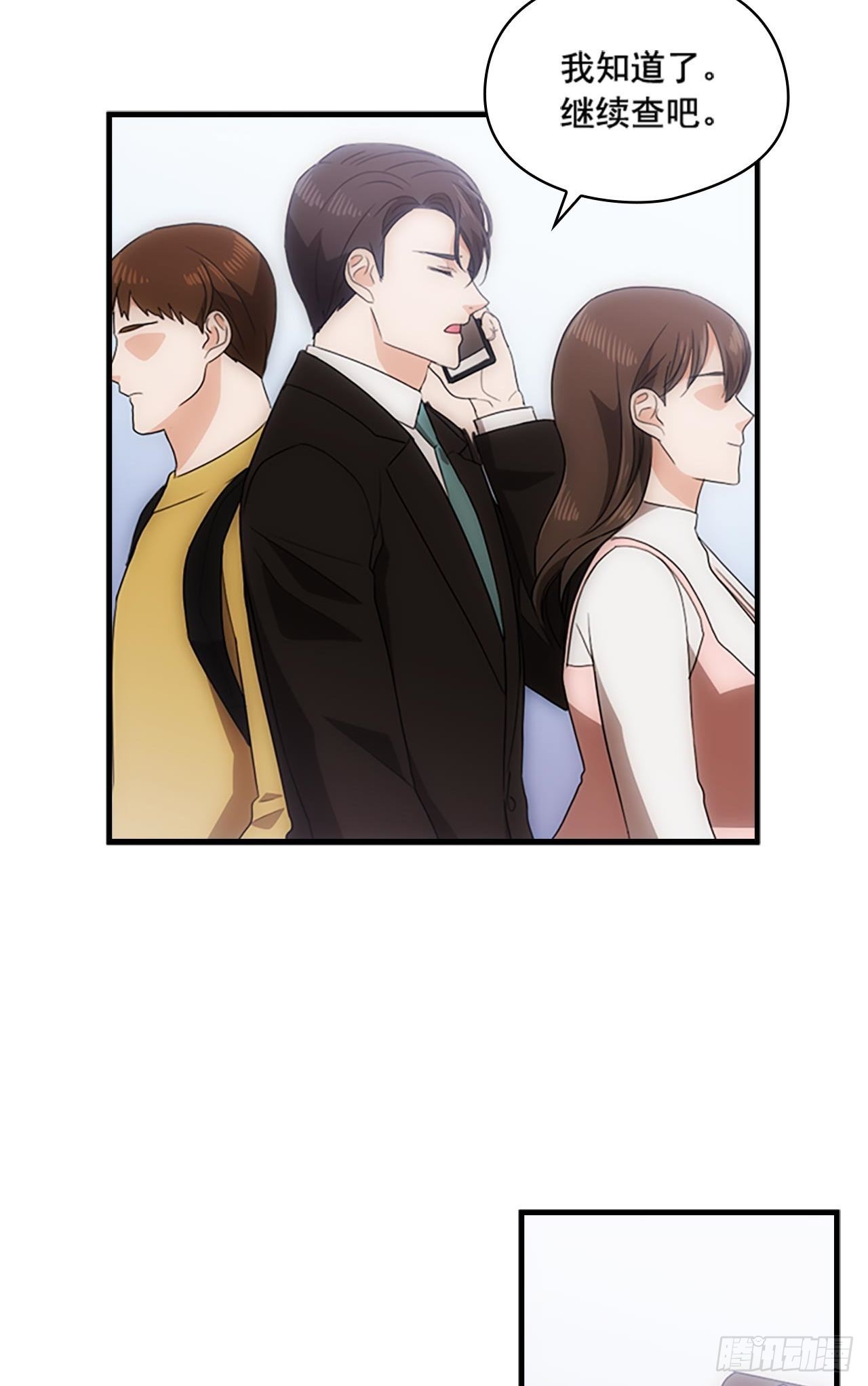 第45话4