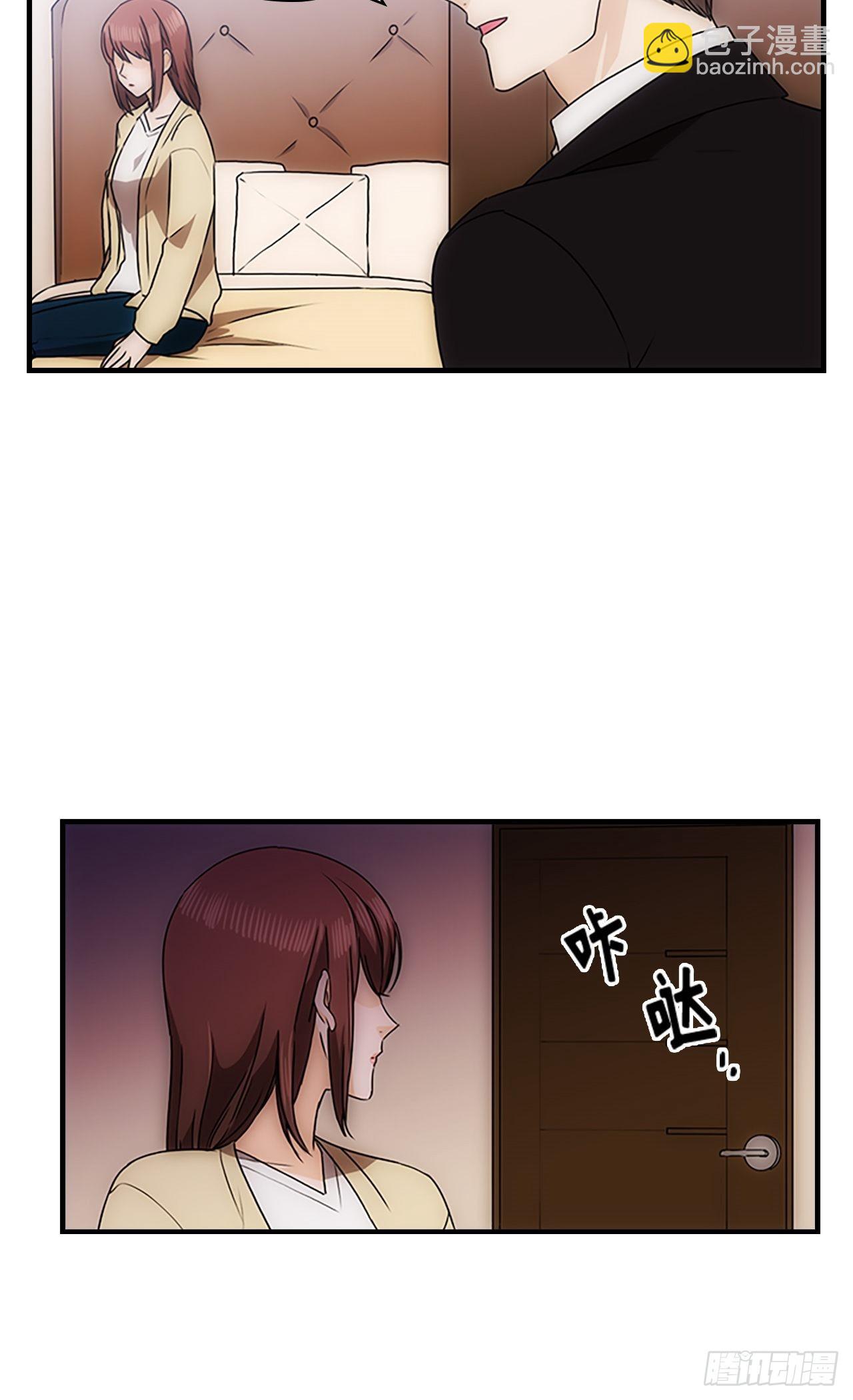 第40话40