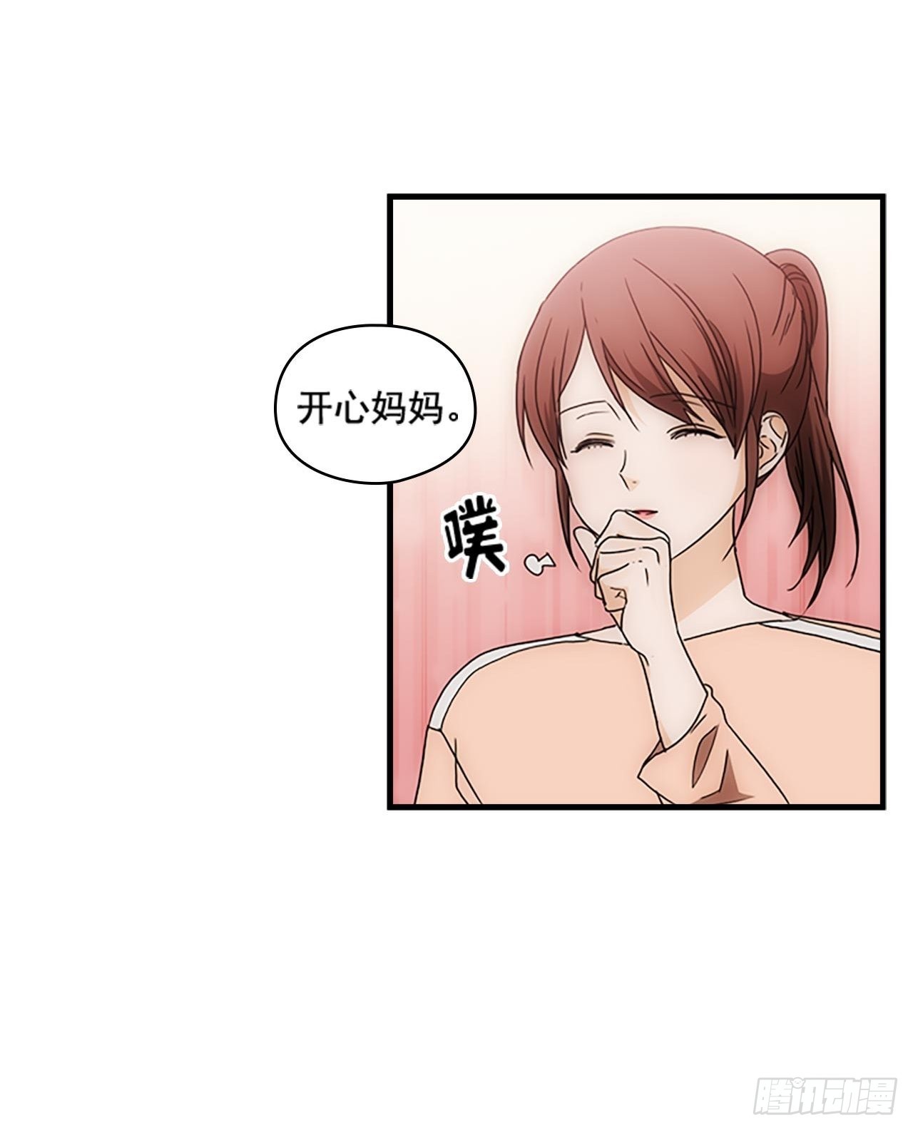 第54话46