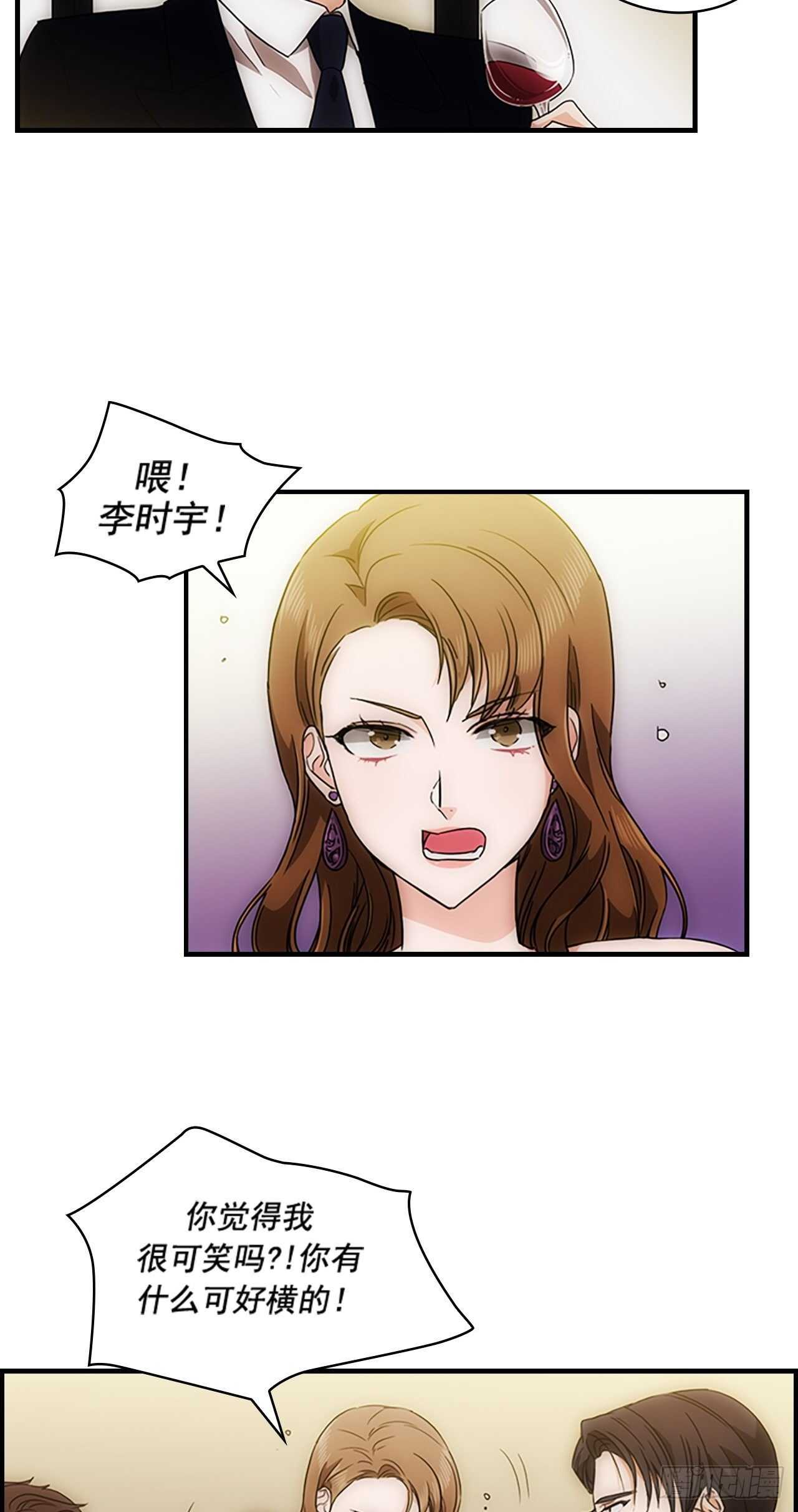 第32话20