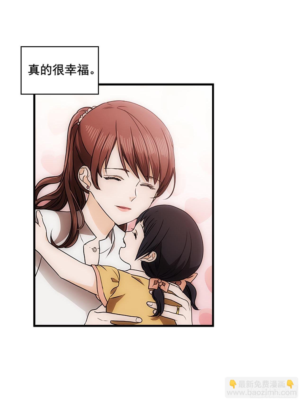 第55话46