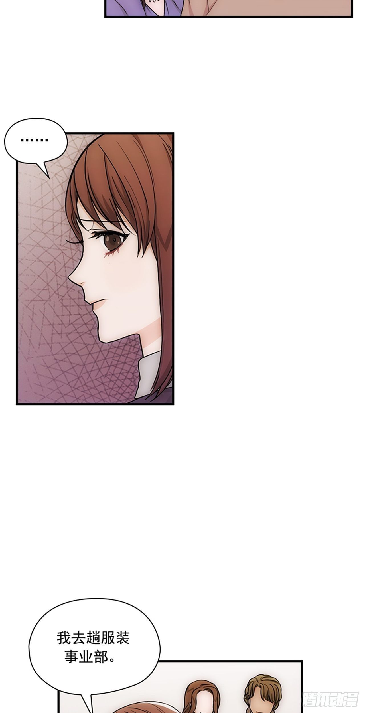 第15话32