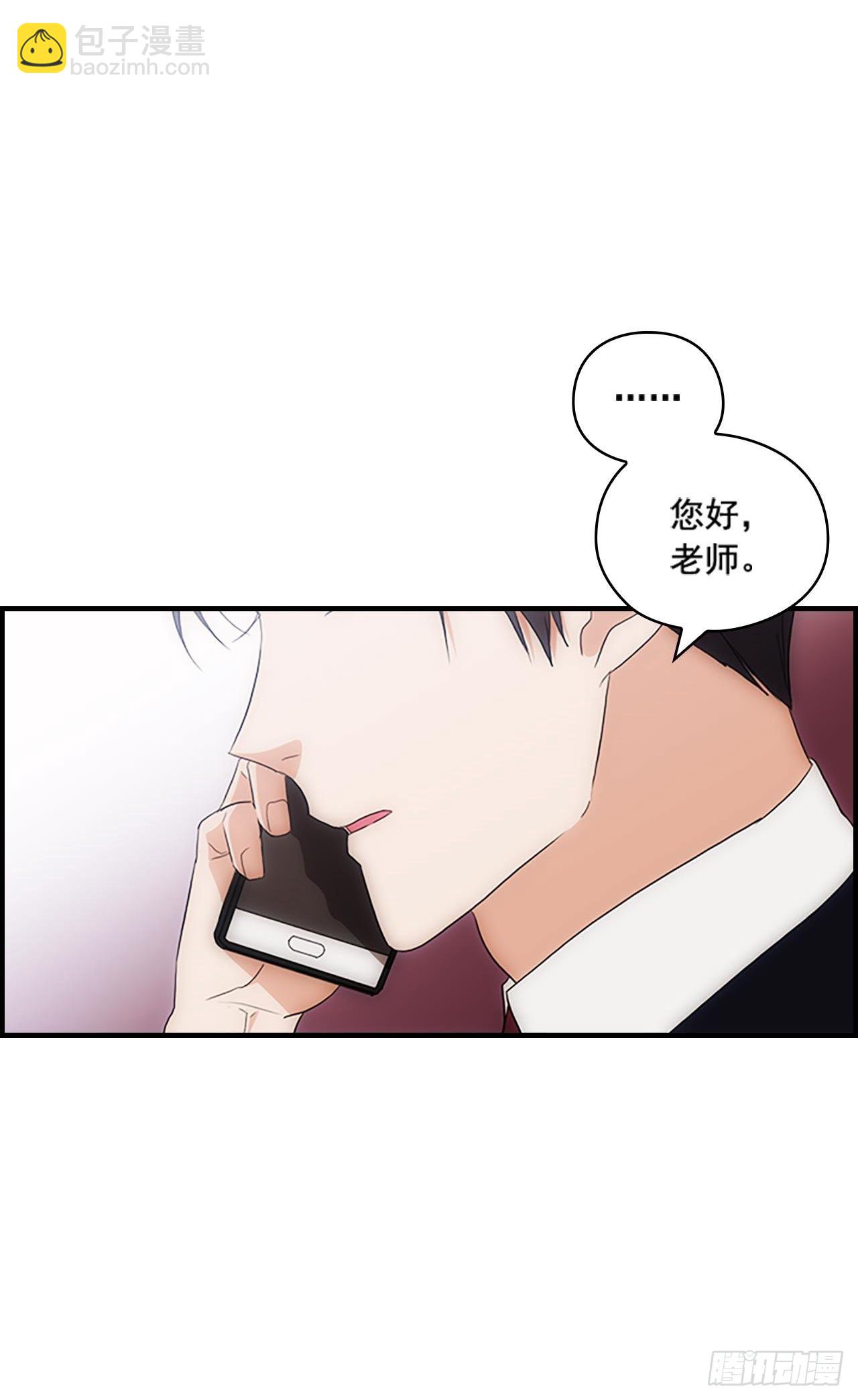 第43话44