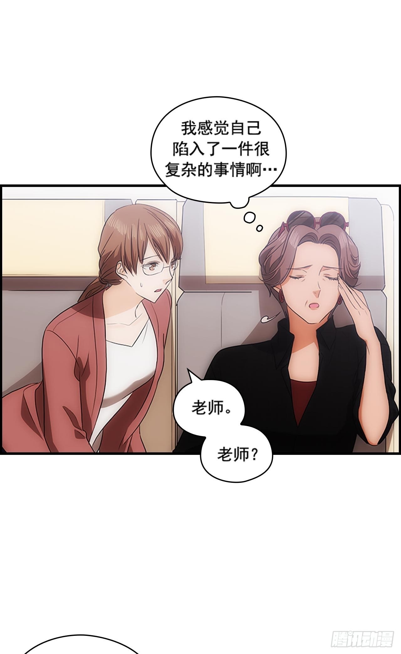 第43话38
