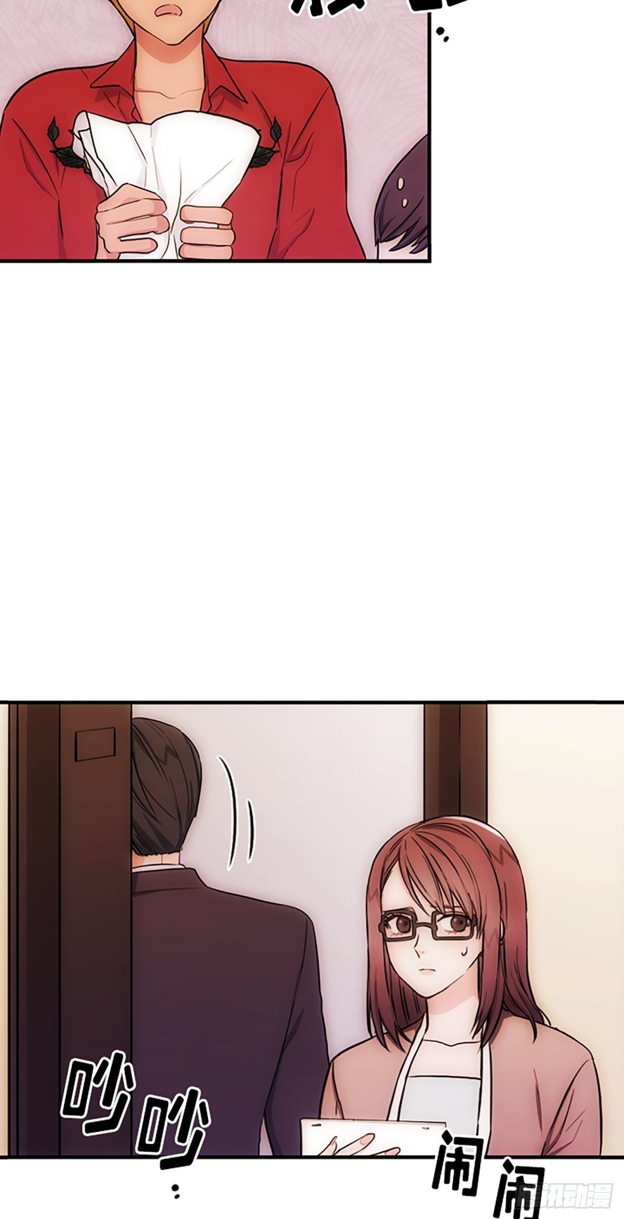 第14话31