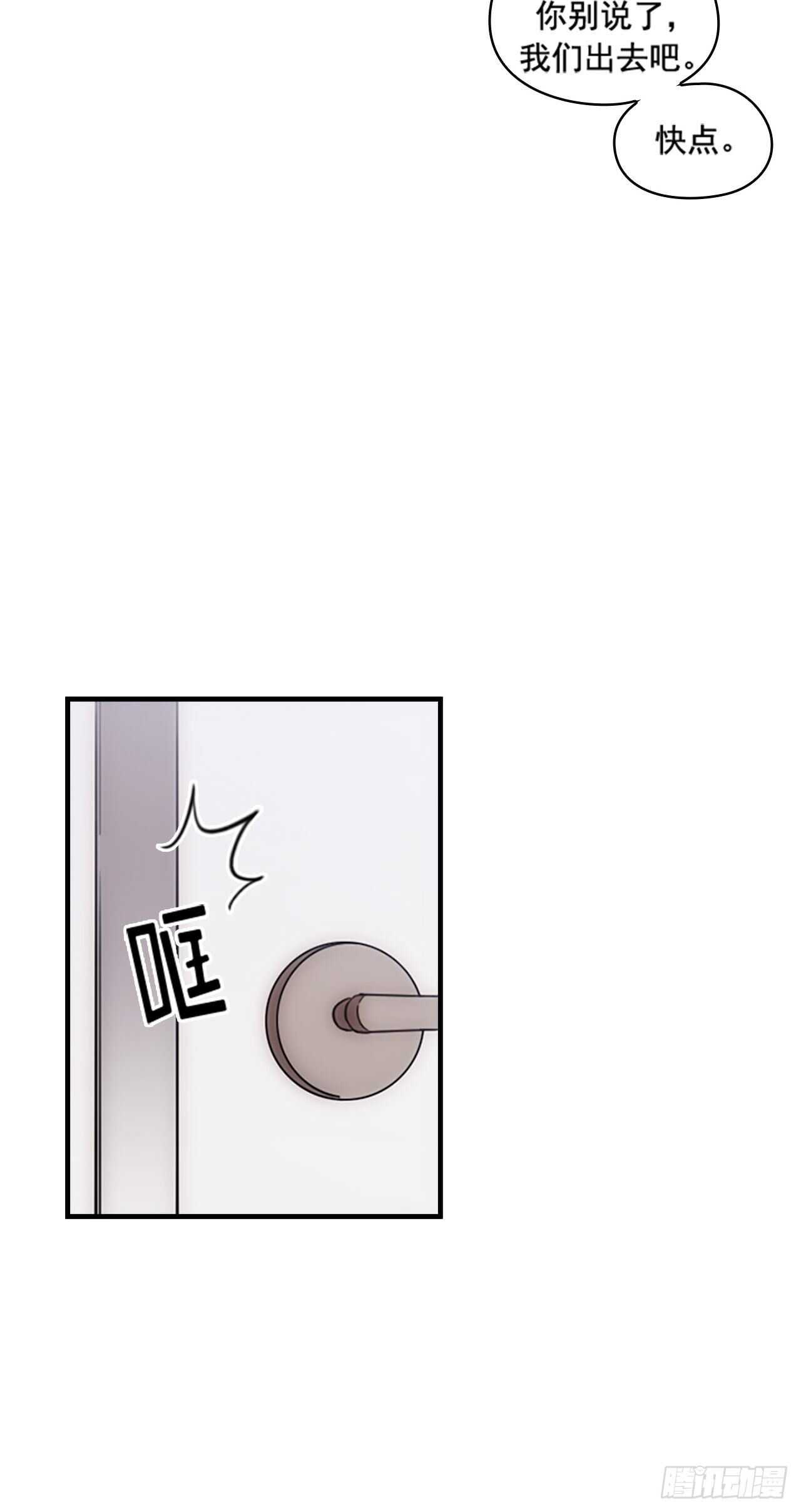 第28话29