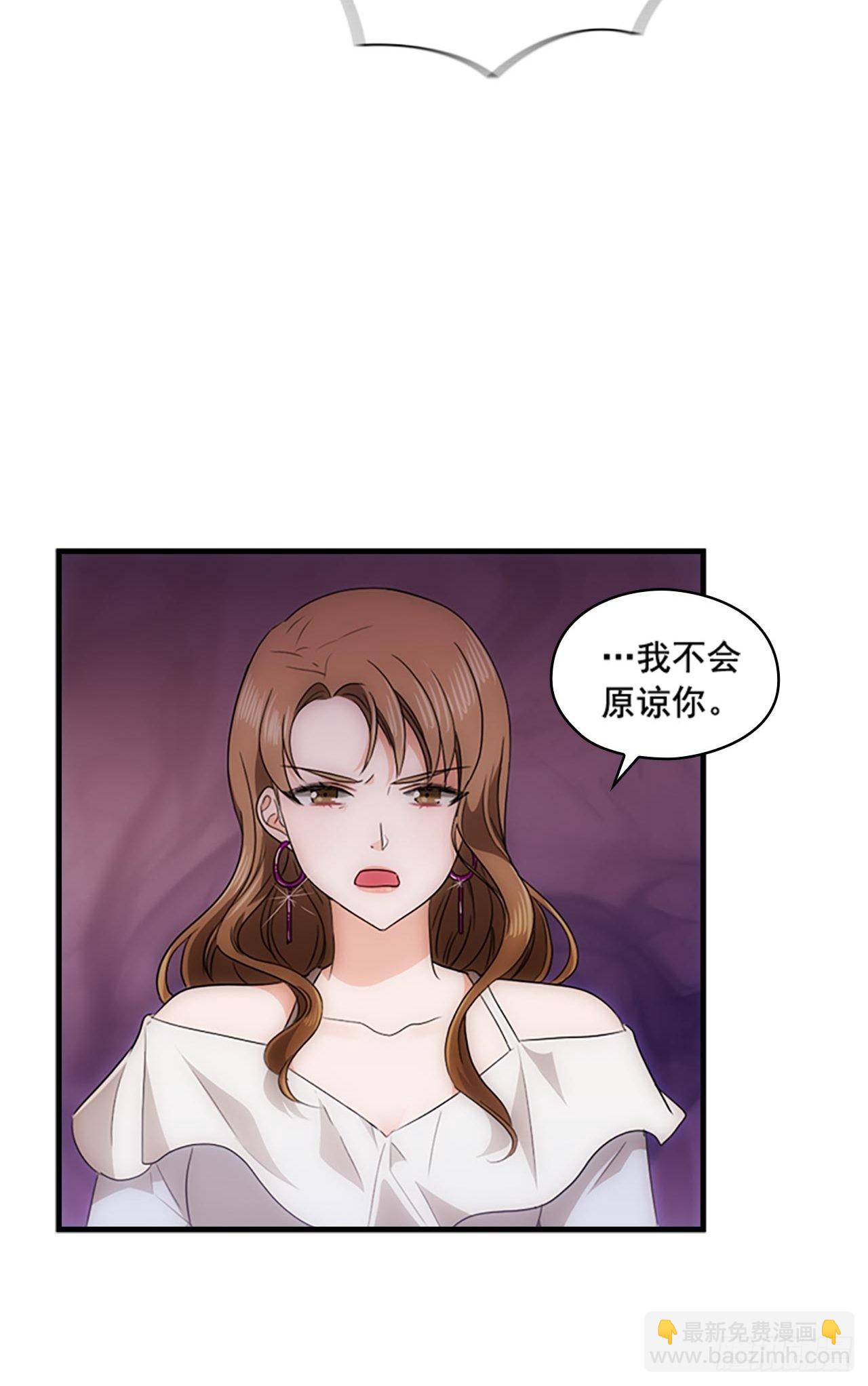第45话14