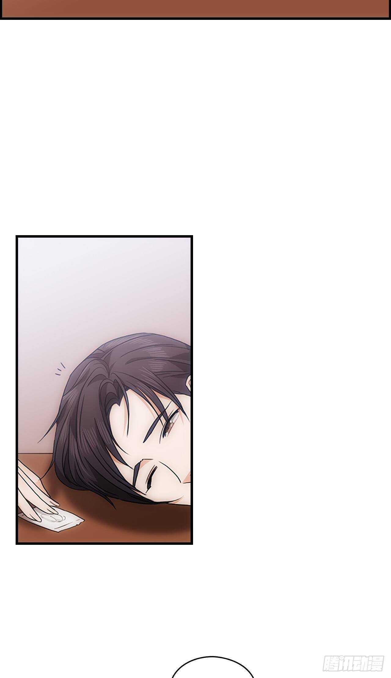 第27话11